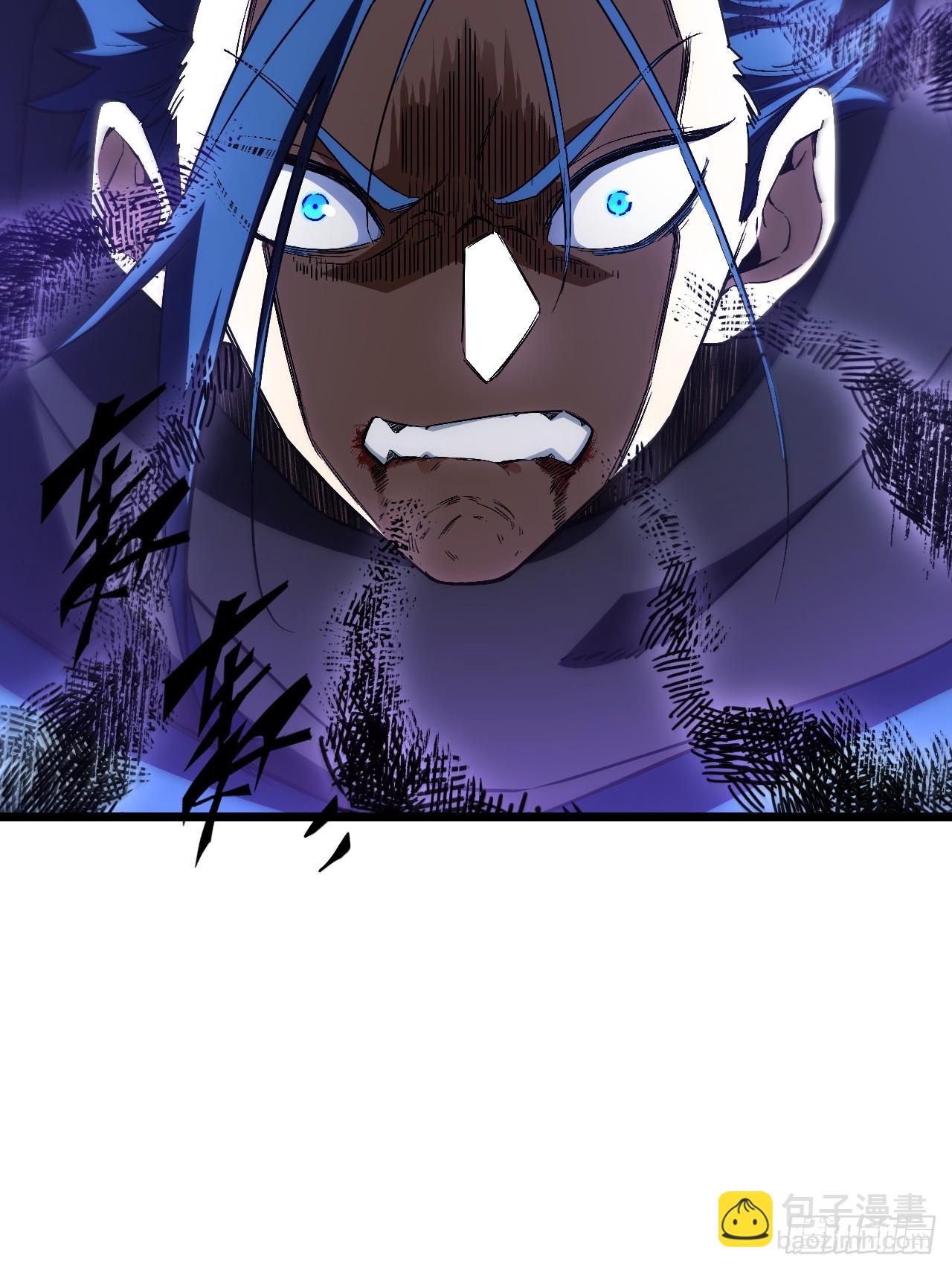 79.启程,盘武神朝(1/2)-第79话