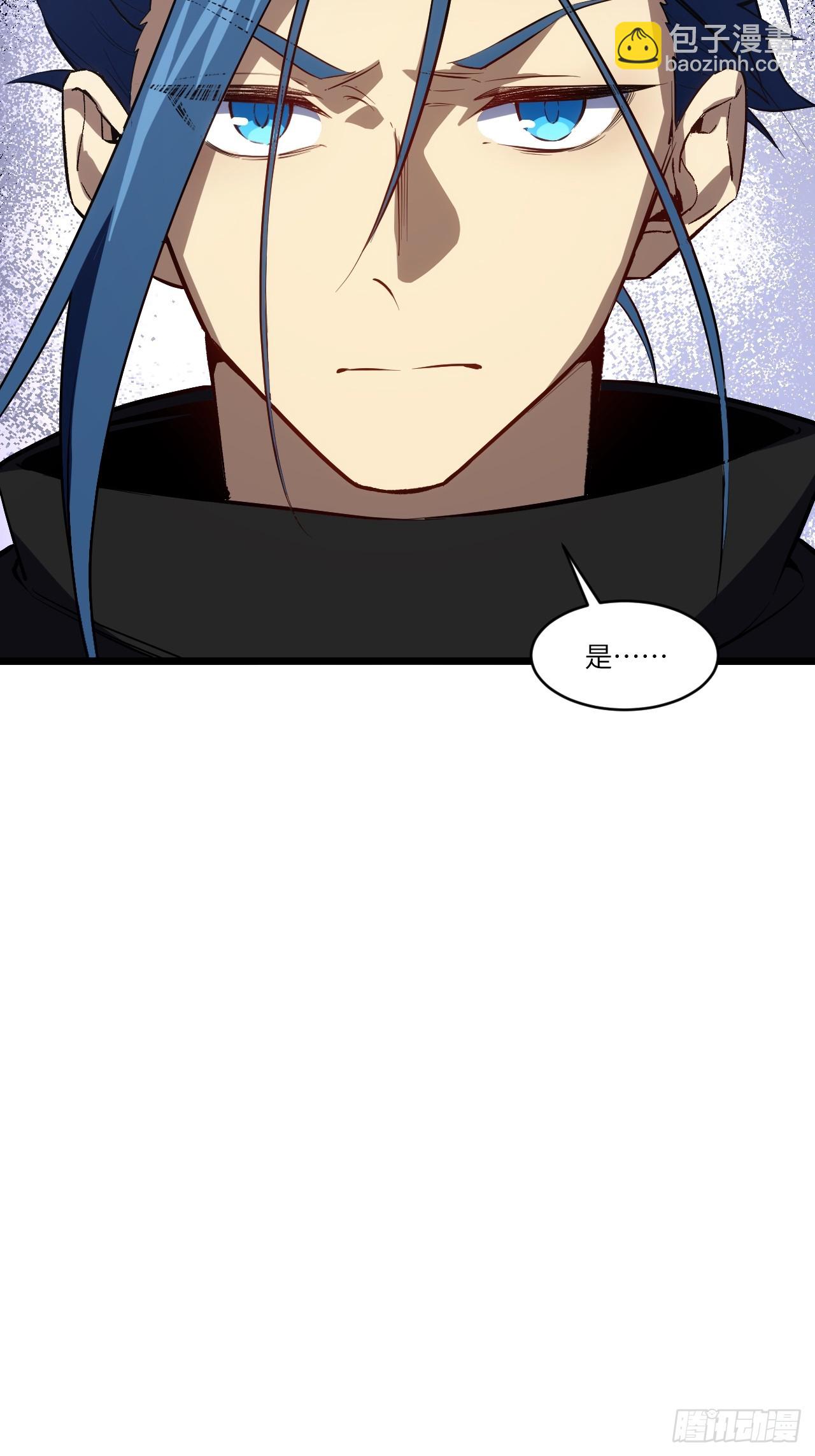 79.启程,盘武神朝(1/2)-第79话