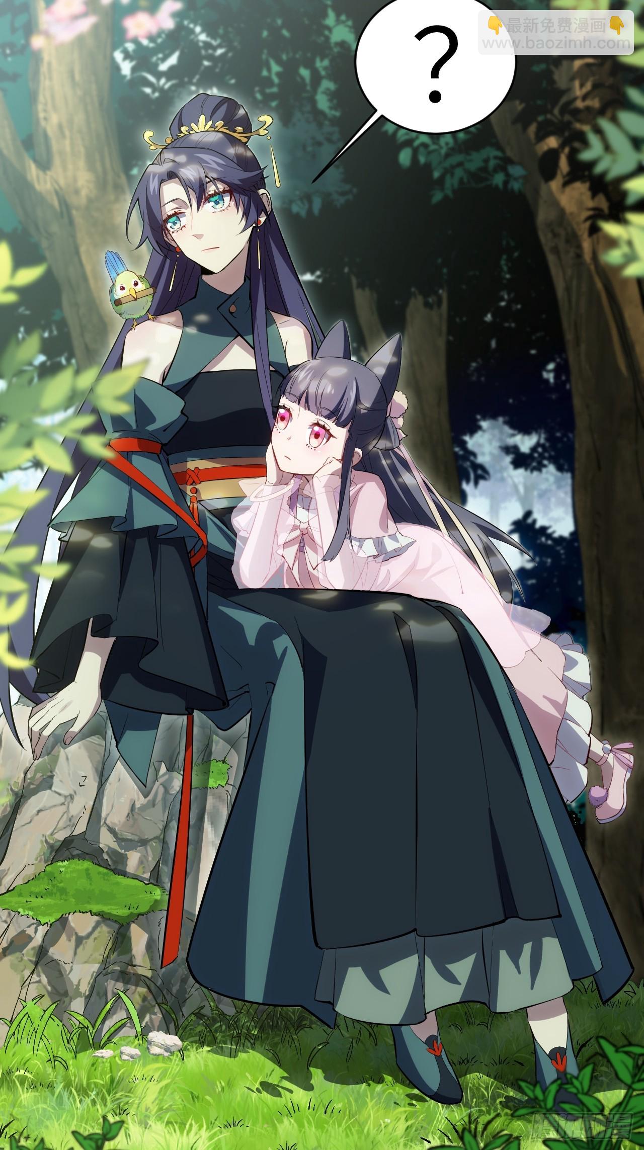 79.启程,盘武神朝(1/2)-第79话