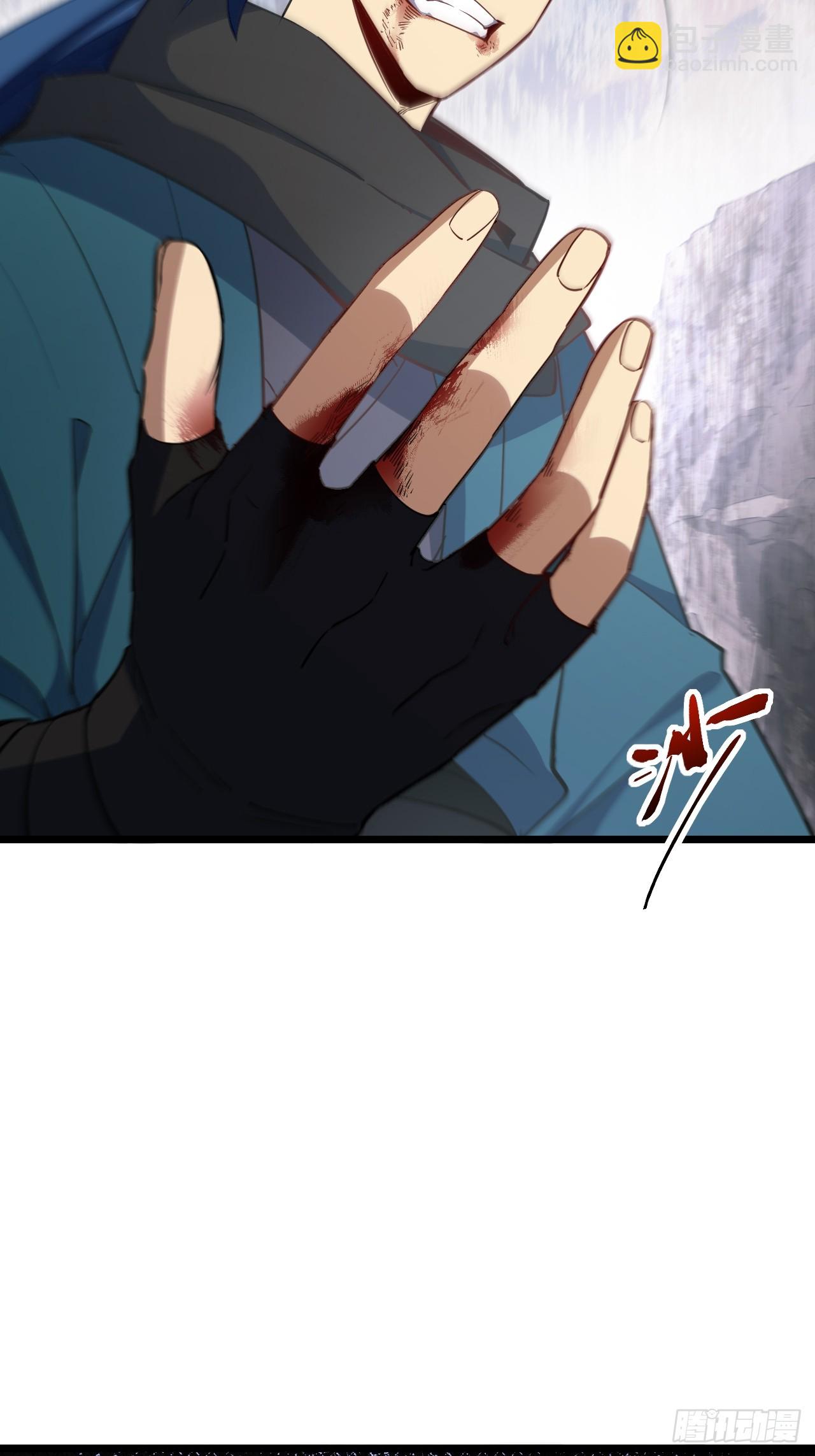 79.启程,盘武神朝(1/2)-第79话