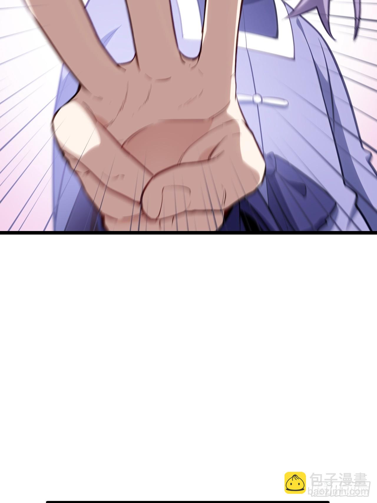 81.盘武遇&ldquo;旧友&rdquo;(1/2)-第81话