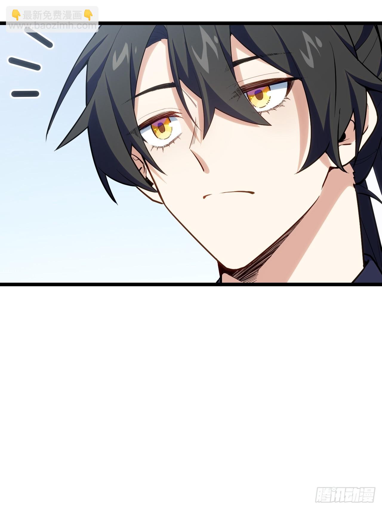 81.盘武遇&ldquo;旧友&rdquo;(1/2)-第81话