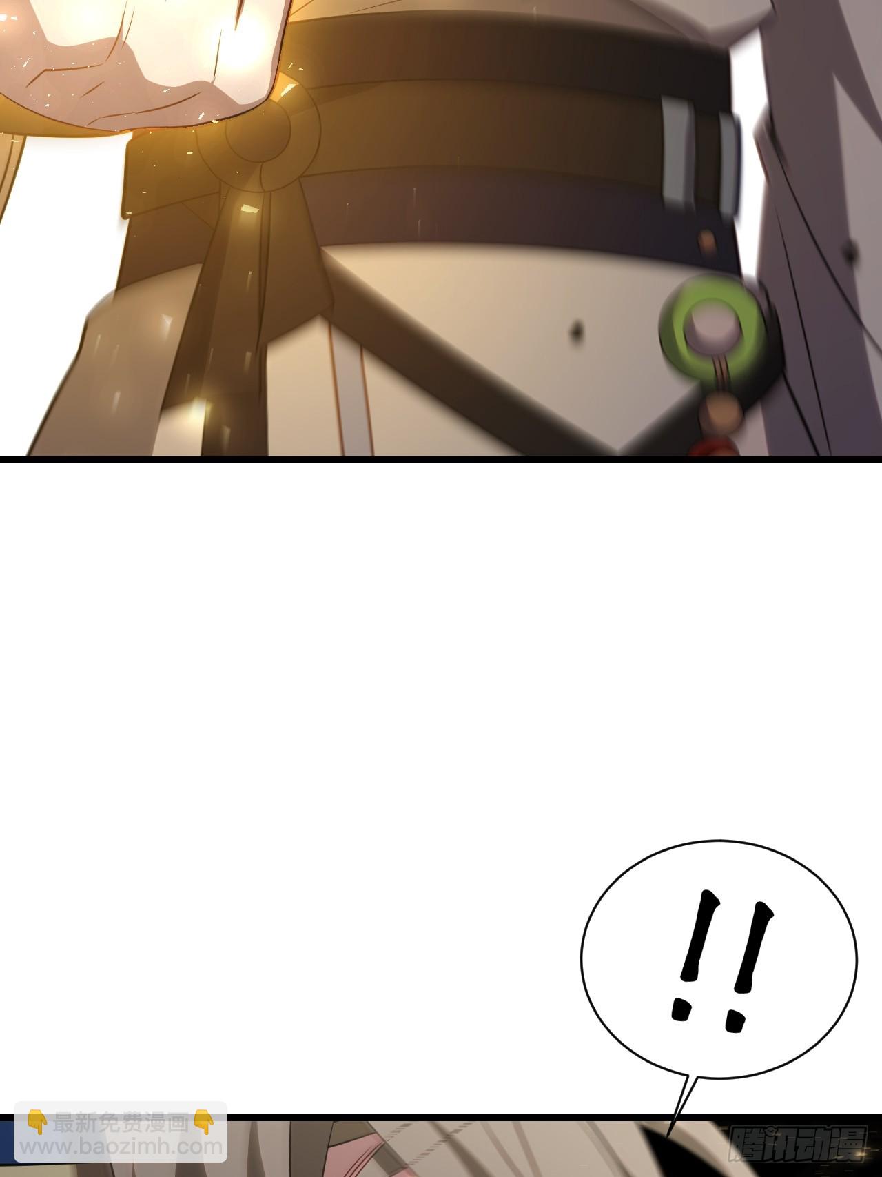 83.觉醒与传承(1/2)-第83话