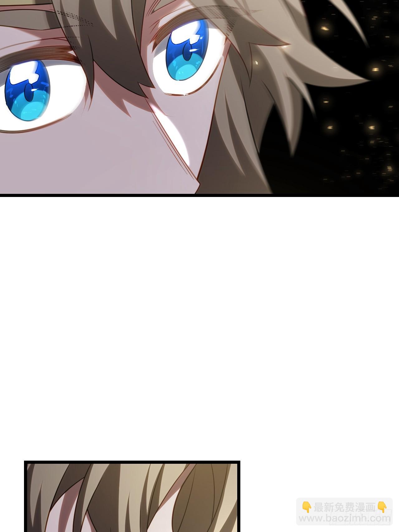 83.觉醒与传承(1/2)-第83话