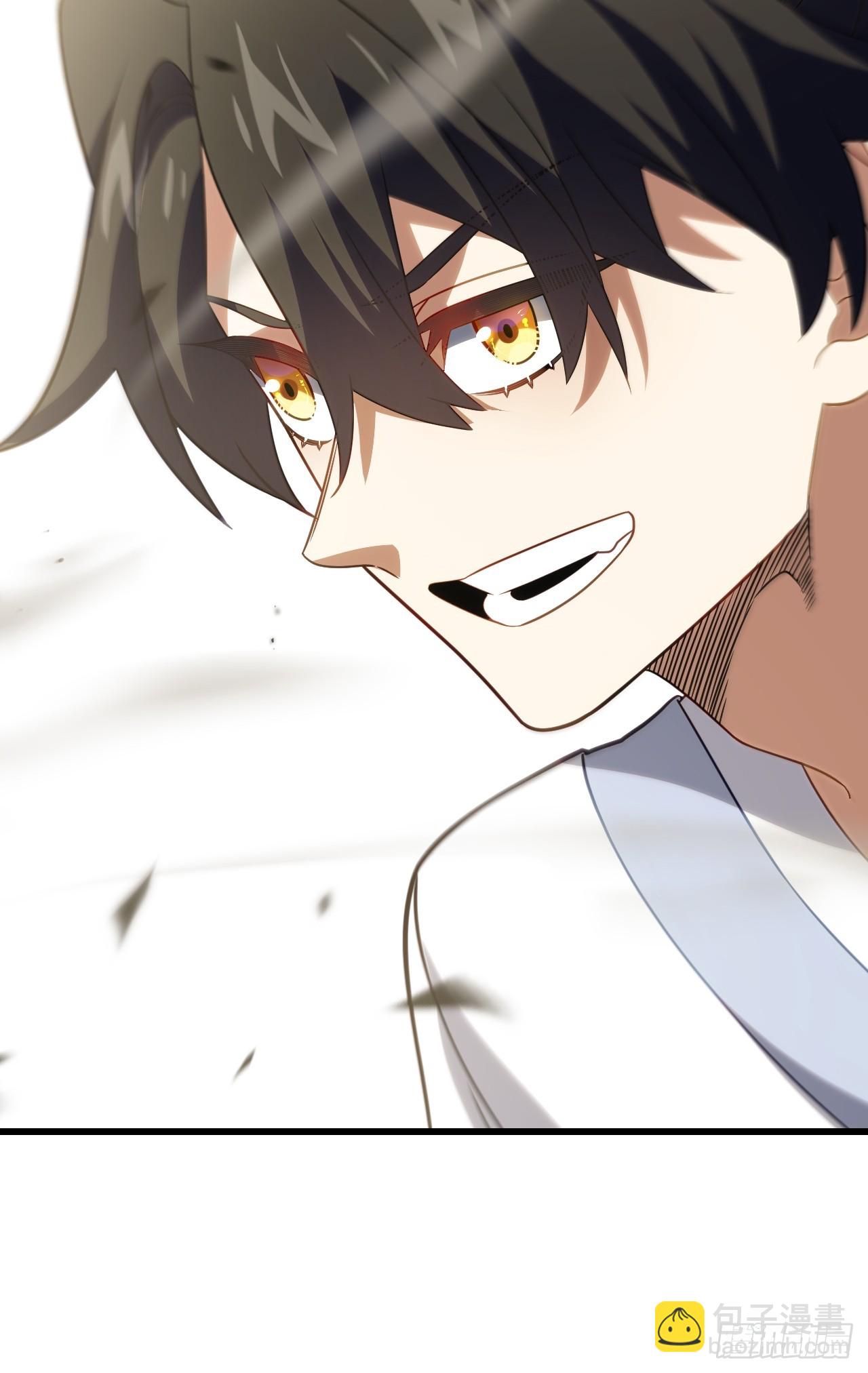 83.觉醒与传承(1/2)-第83话