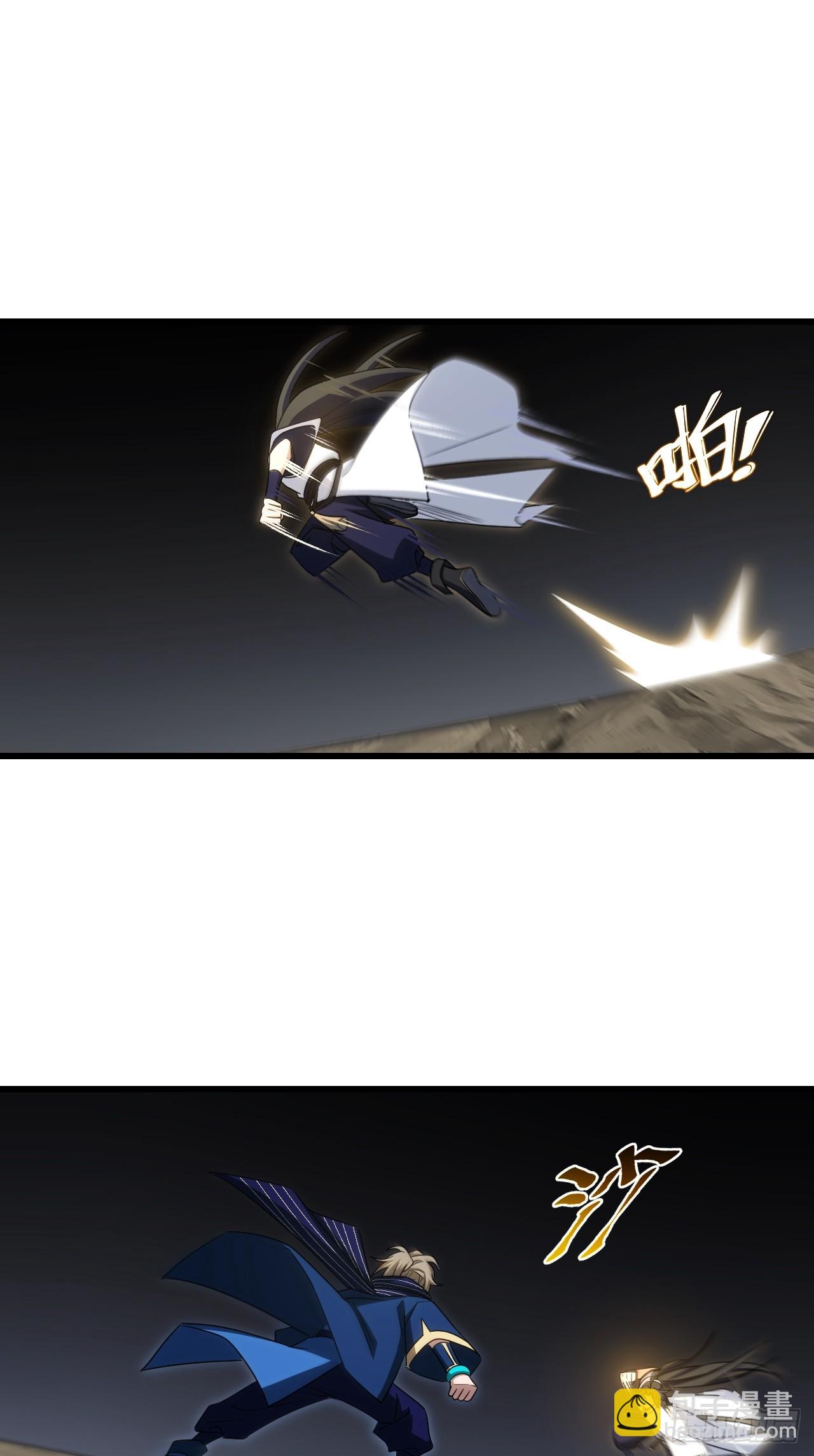 83.觉醒与传承(1/2)-第83话