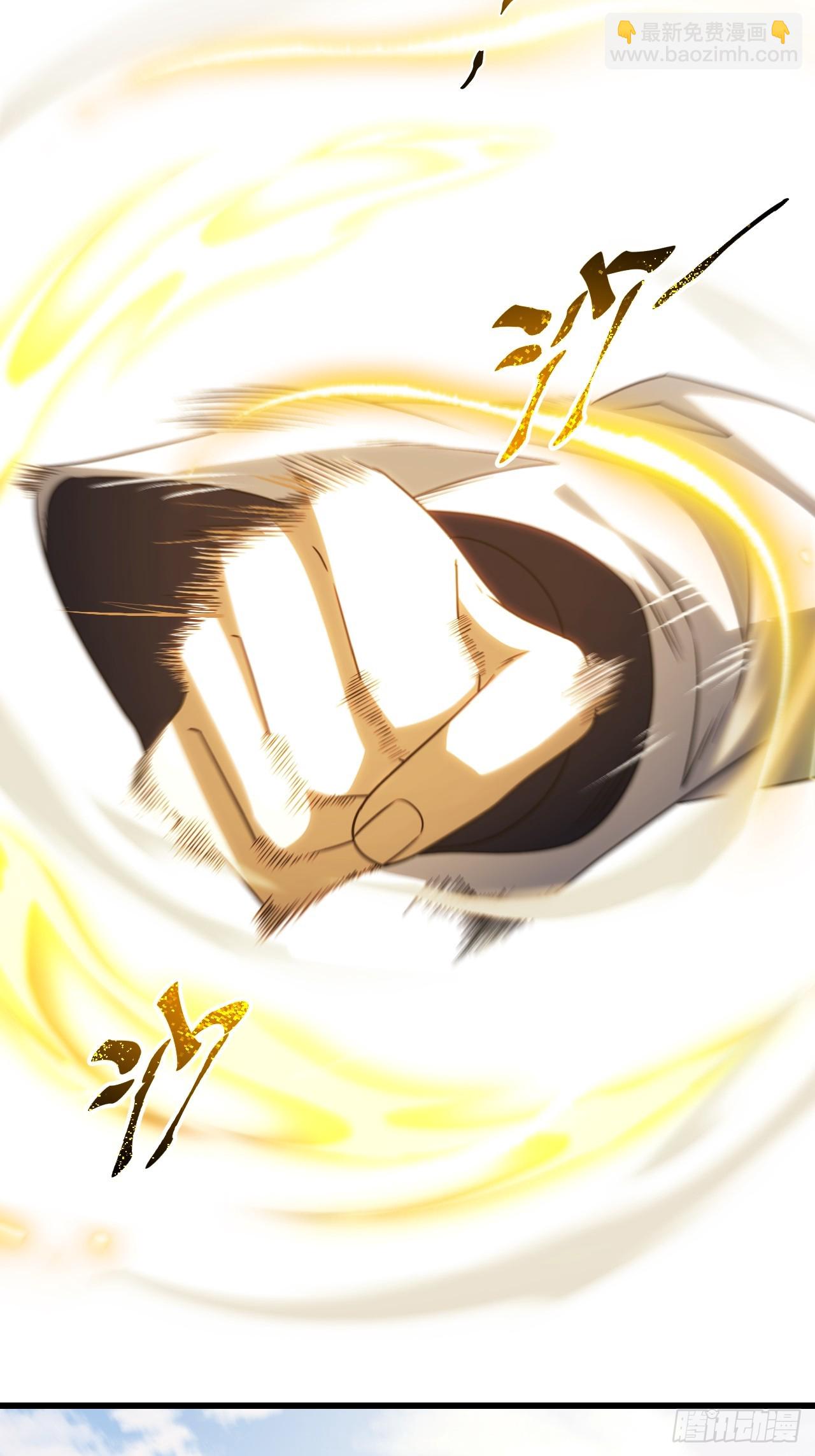 83.觉醒与传承(1/2)-第83话