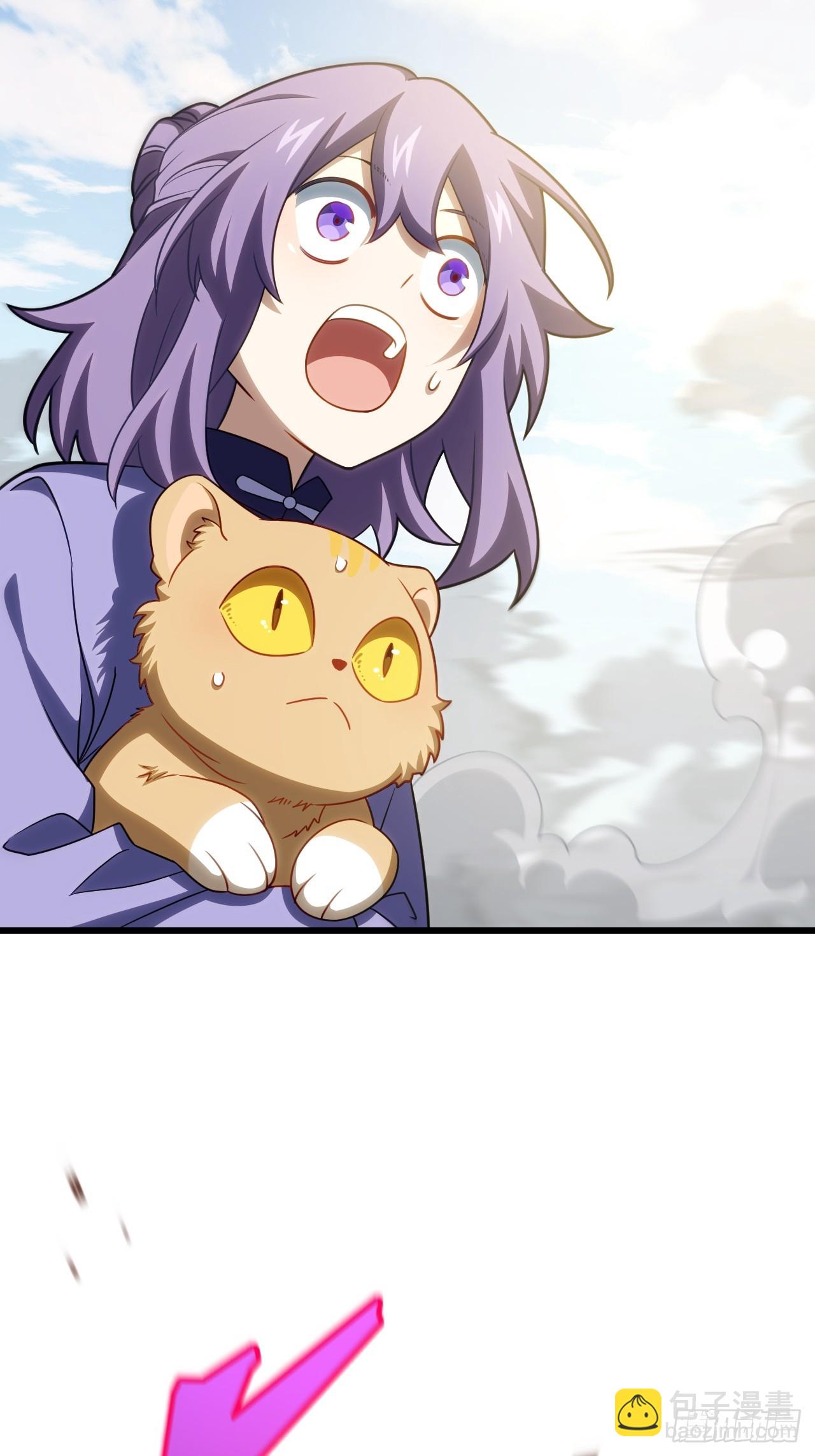 83.觉醒与传承(1/2)-第83话