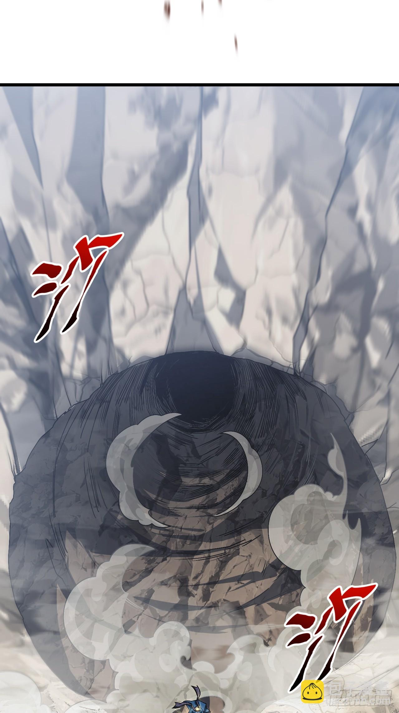 83.觉醒与传承(1/2)-第83话