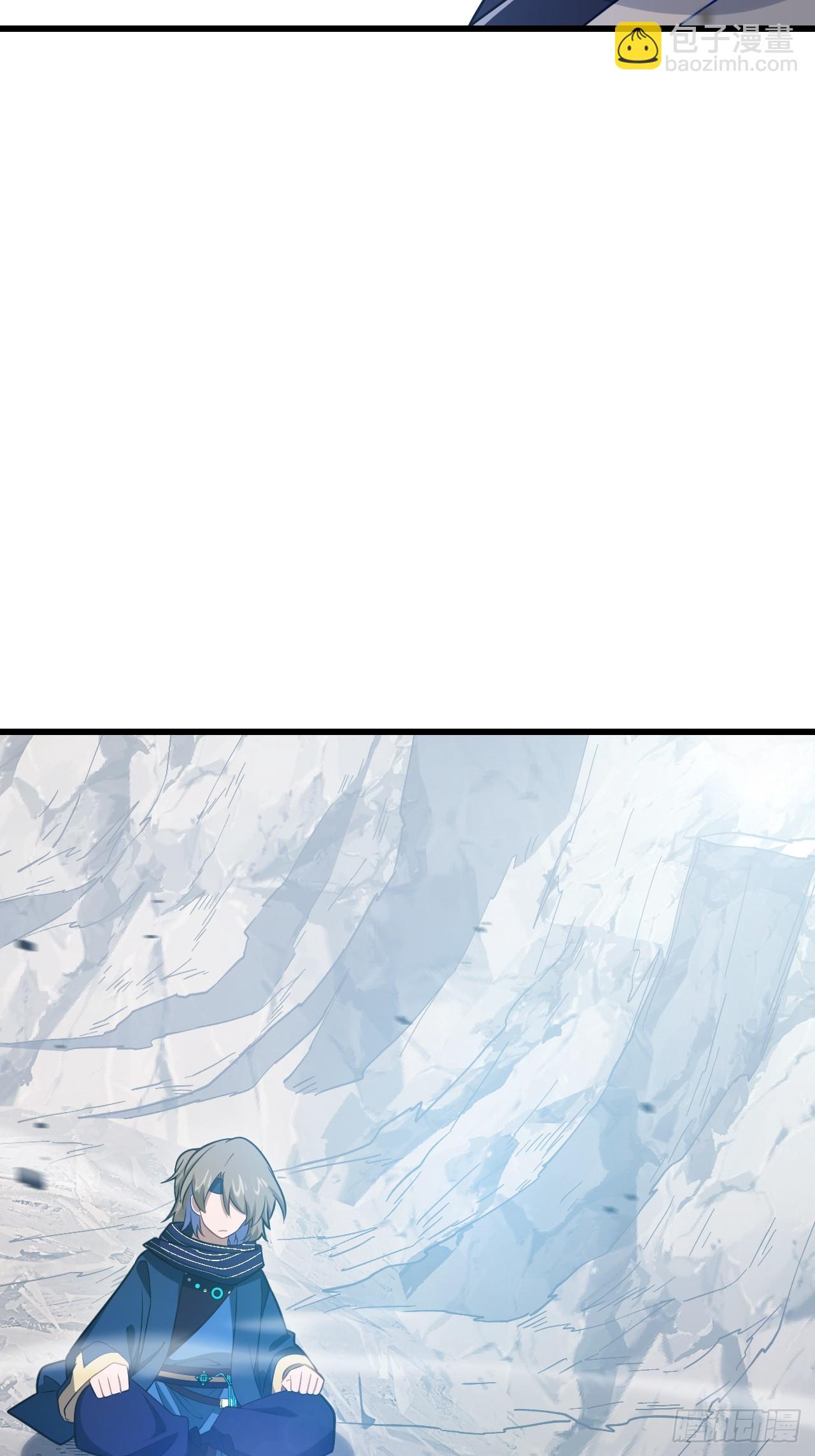 83.觉醒与传承(1/2)-第83话