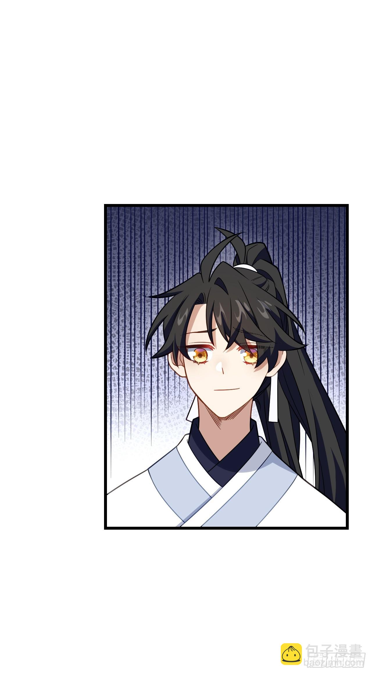 83.觉醒与传承(1/2)-第83话