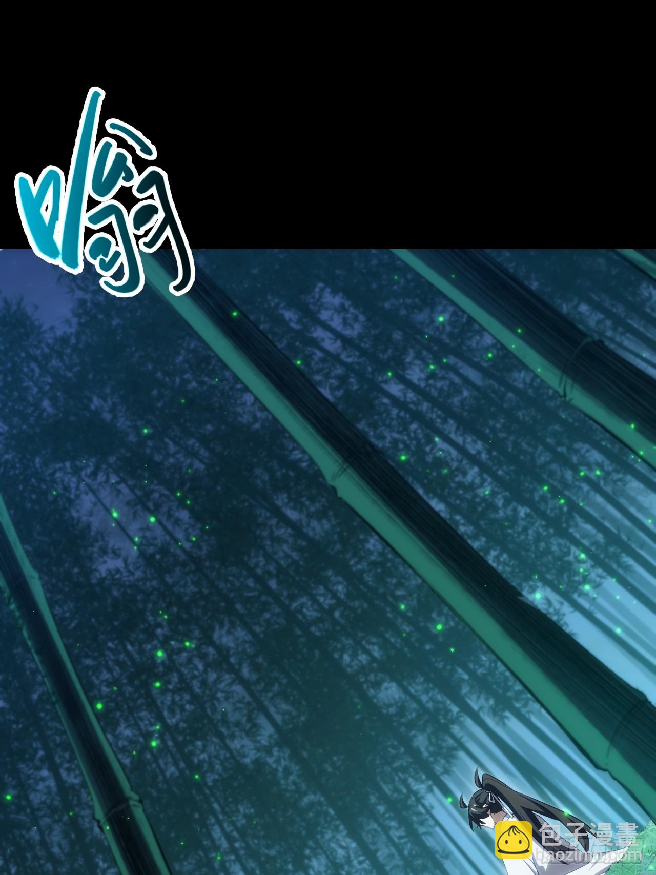 85.冲破躯体的灵魂(1/2)-第85话