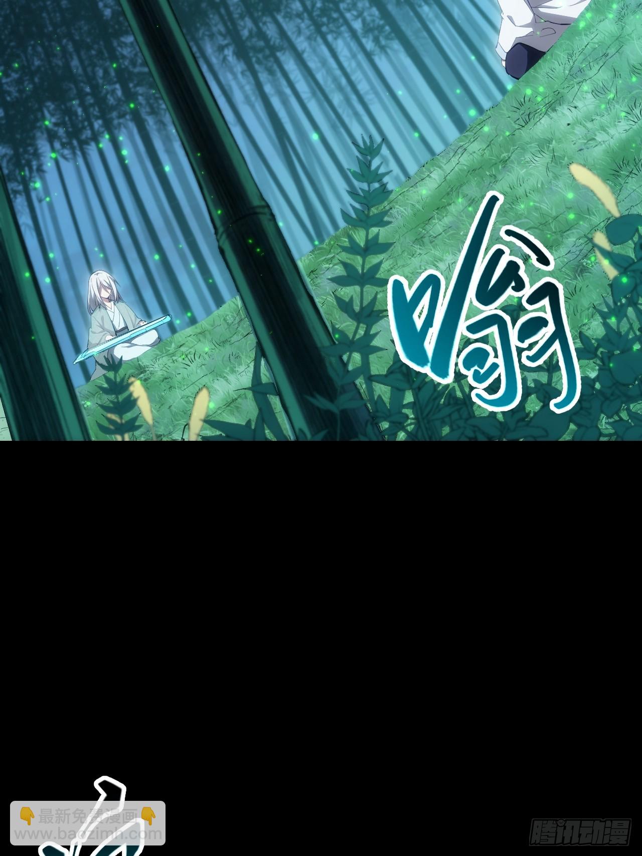 85.冲破躯体的灵魂(1/2)-第85话