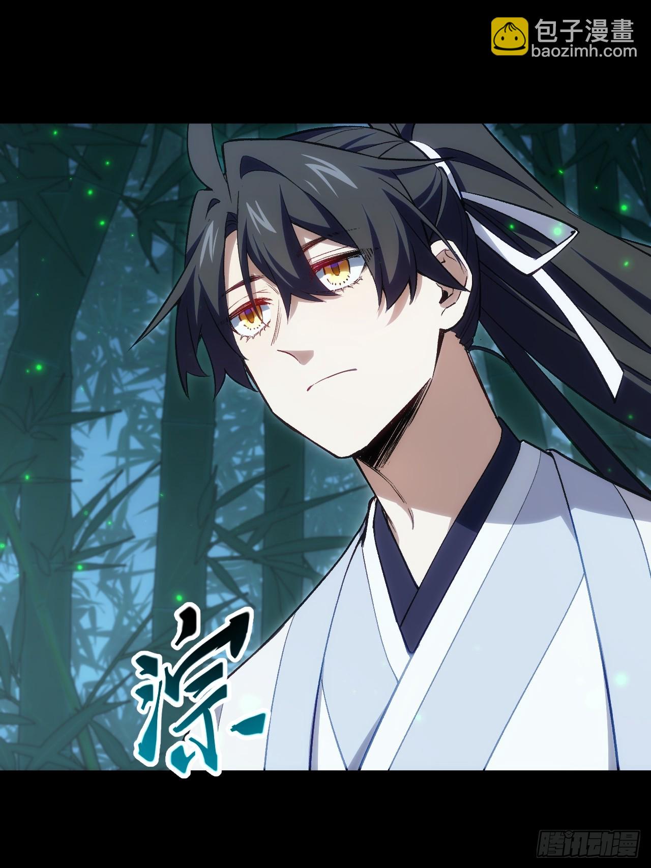 85.冲破躯体的灵魂(1/2)-第85话