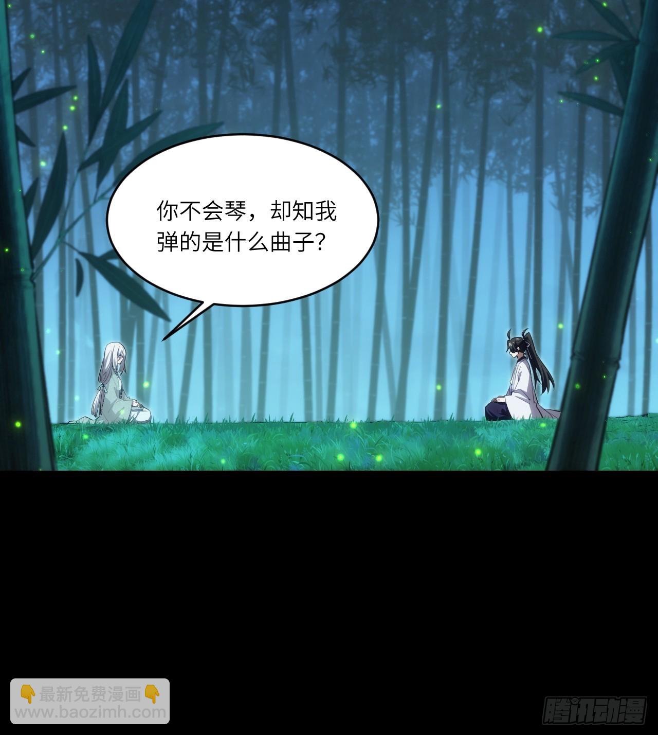 85.冲破躯体的灵魂(1/2)-第85话