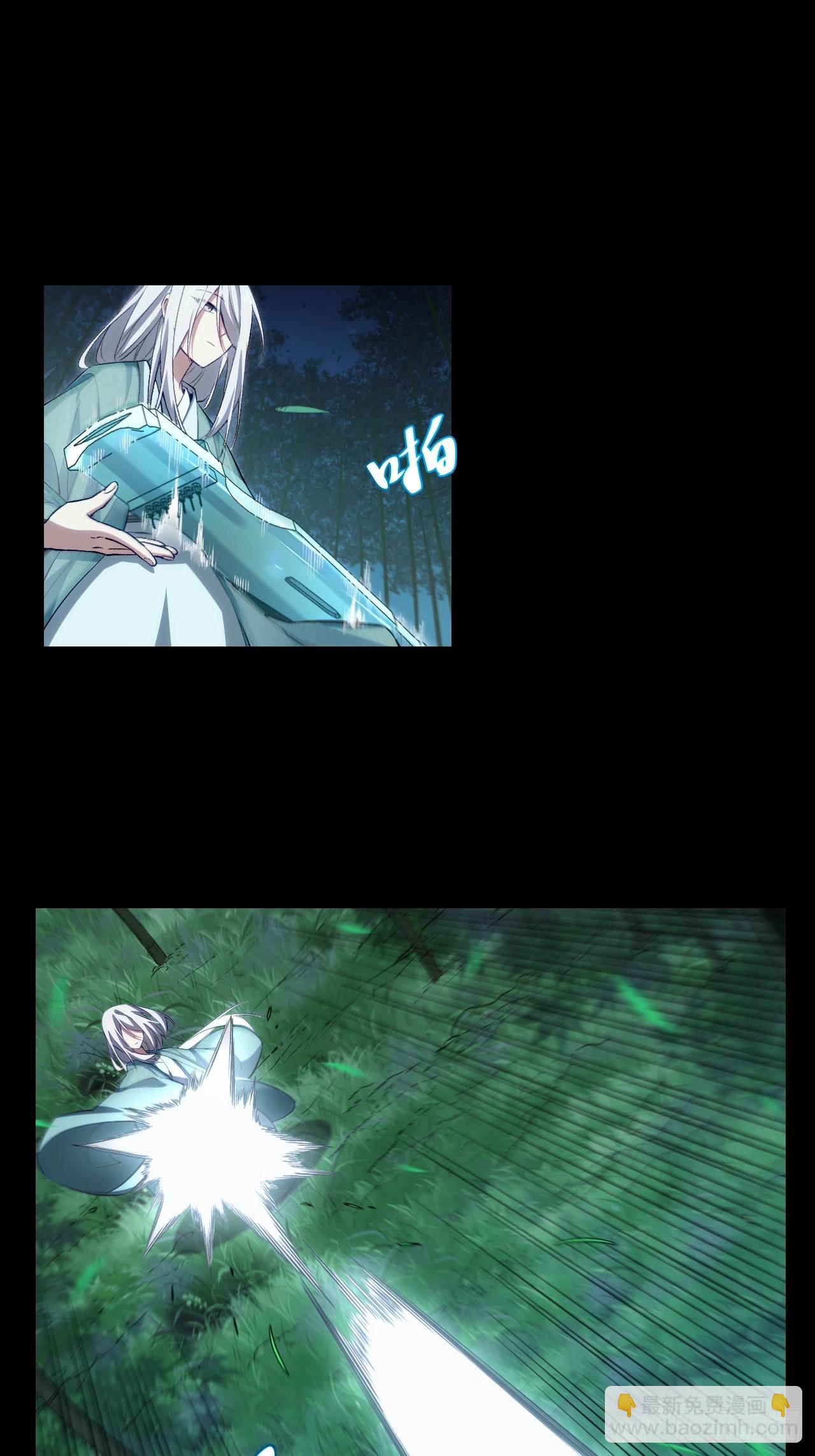 85.冲破躯体的灵魂(1/2)-第85话