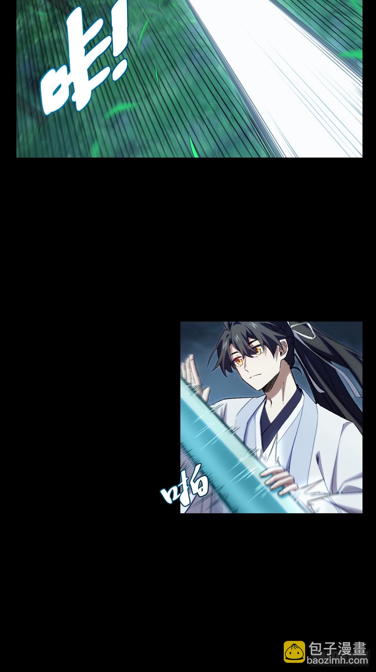 85.冲破躯体的灵魂(1/2)-第85话