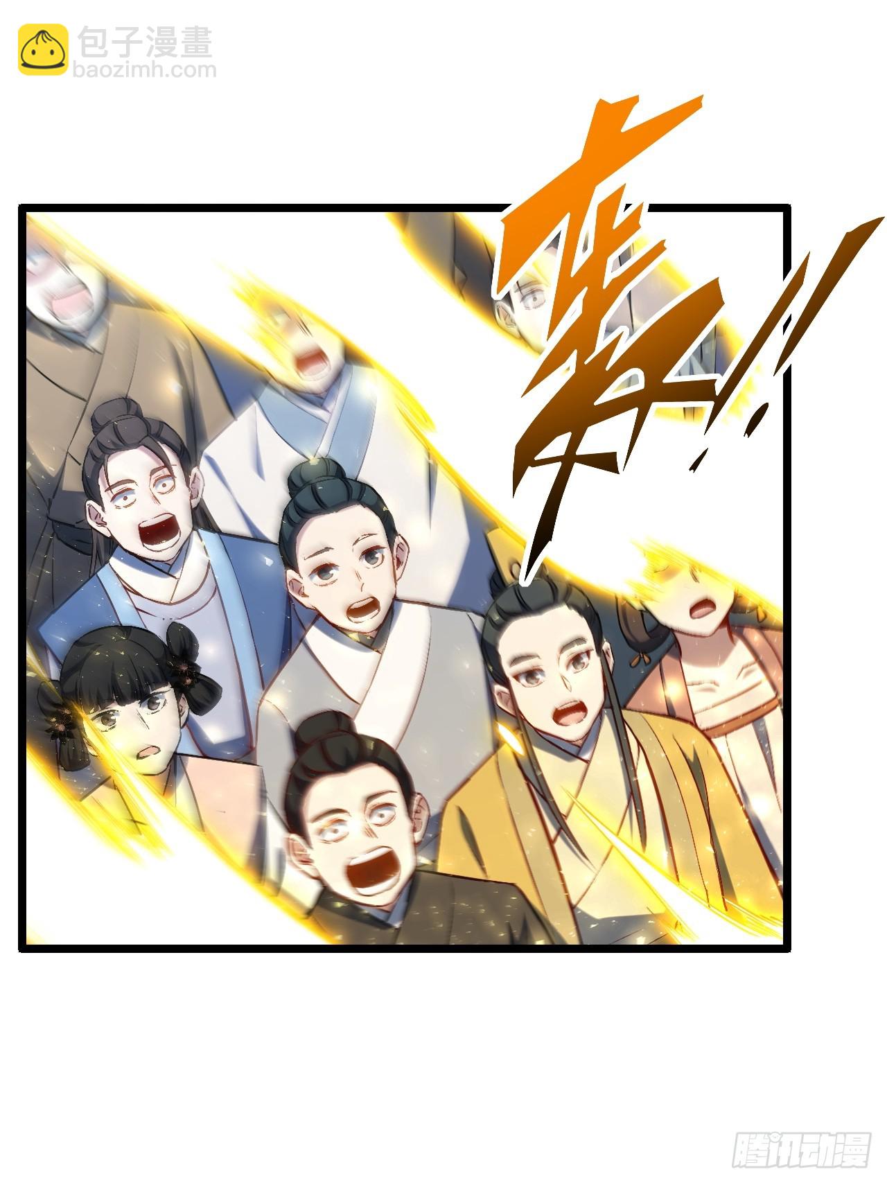 85.冲破躯体的灵魂(1/2)-第85话