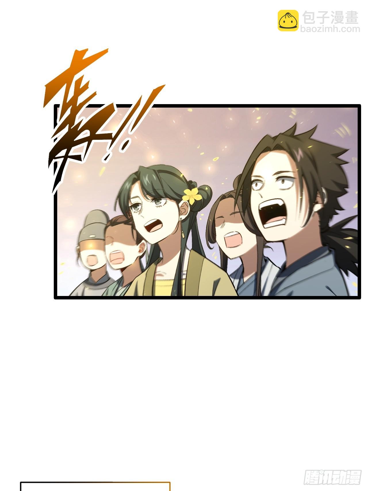 85.冲破躯体的灵魂(1/2)-第85话