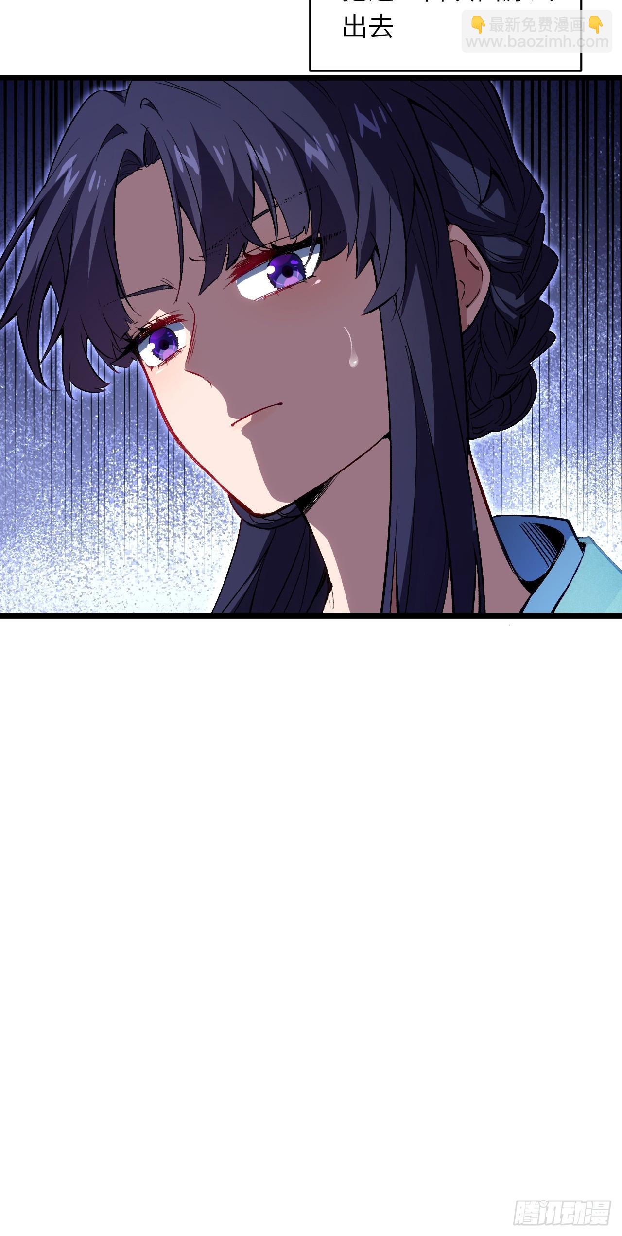 87.大音希声(1/2)-第87话