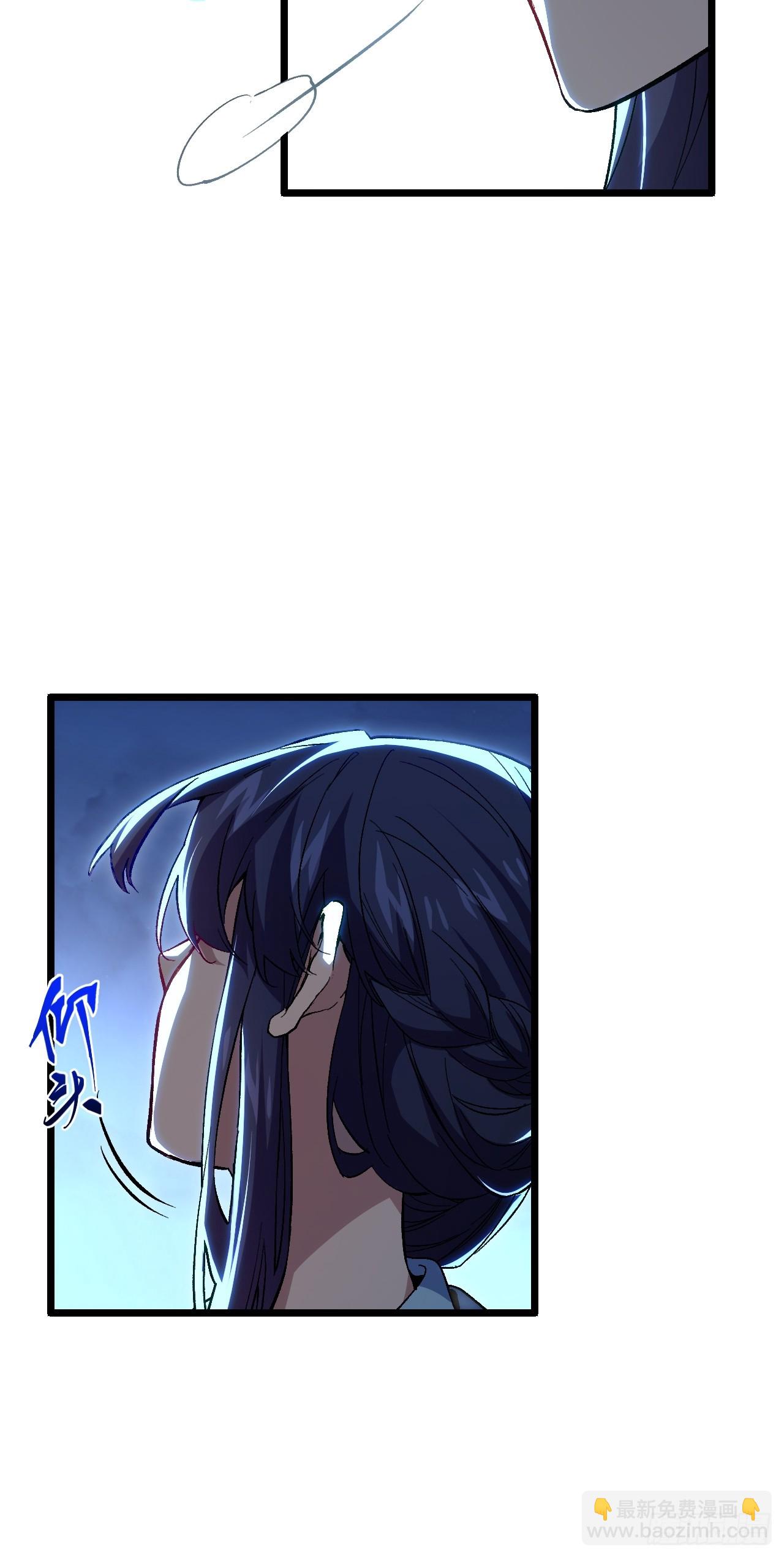 87.大音希声(1/2)-第87话