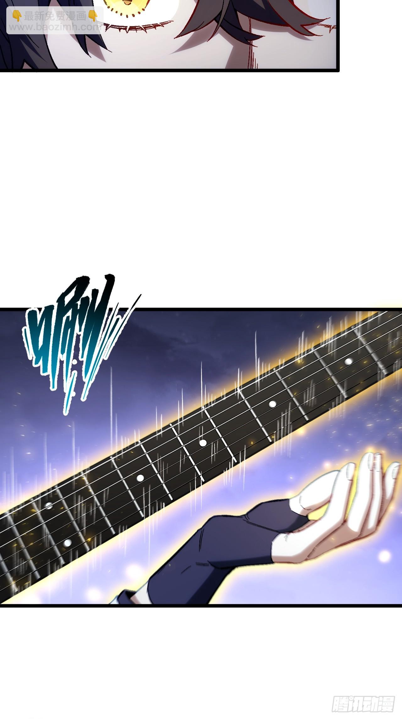 87.大音希声(1/2)-第87话