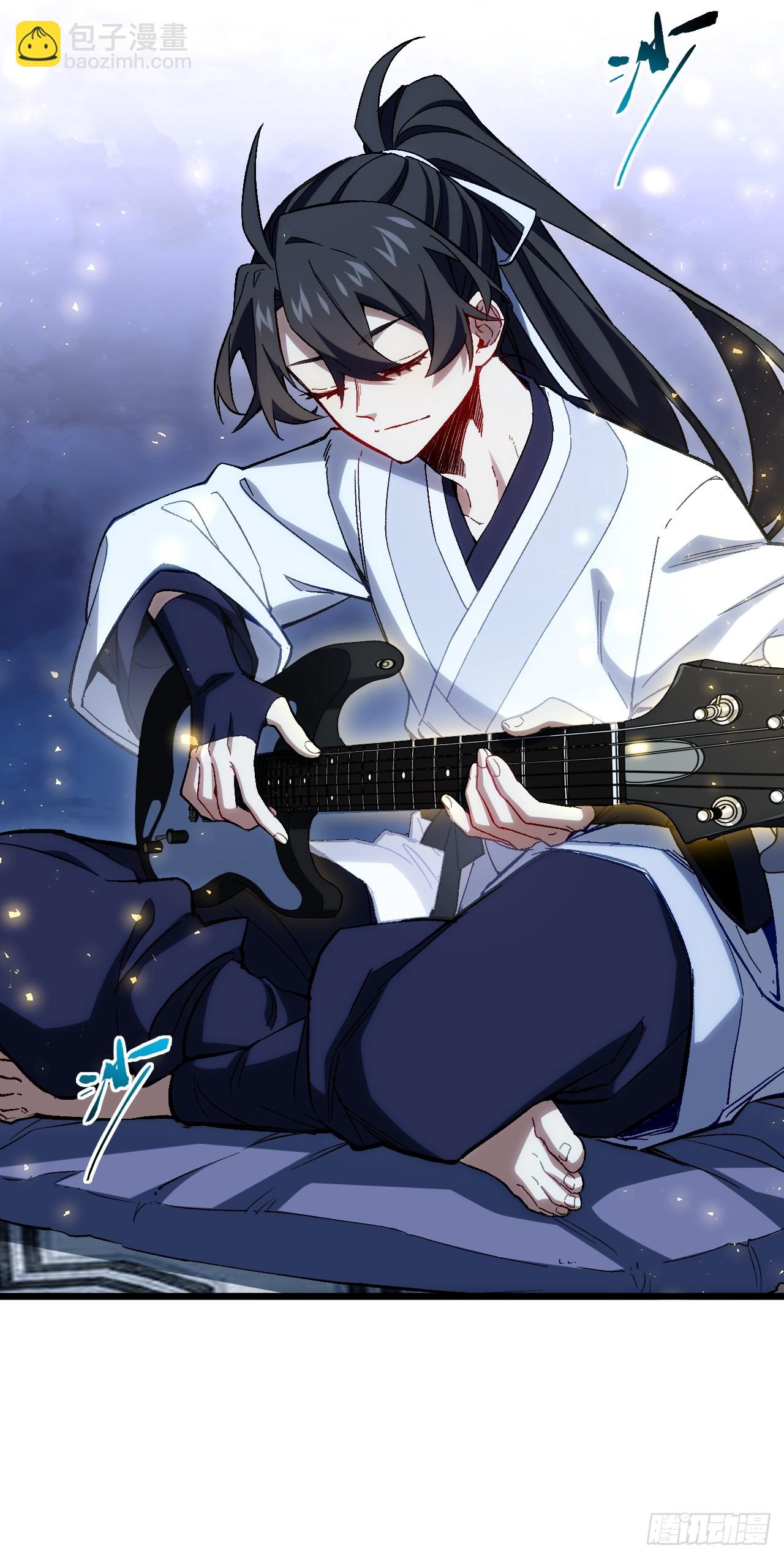 87.大音希声(1/2)-第87话