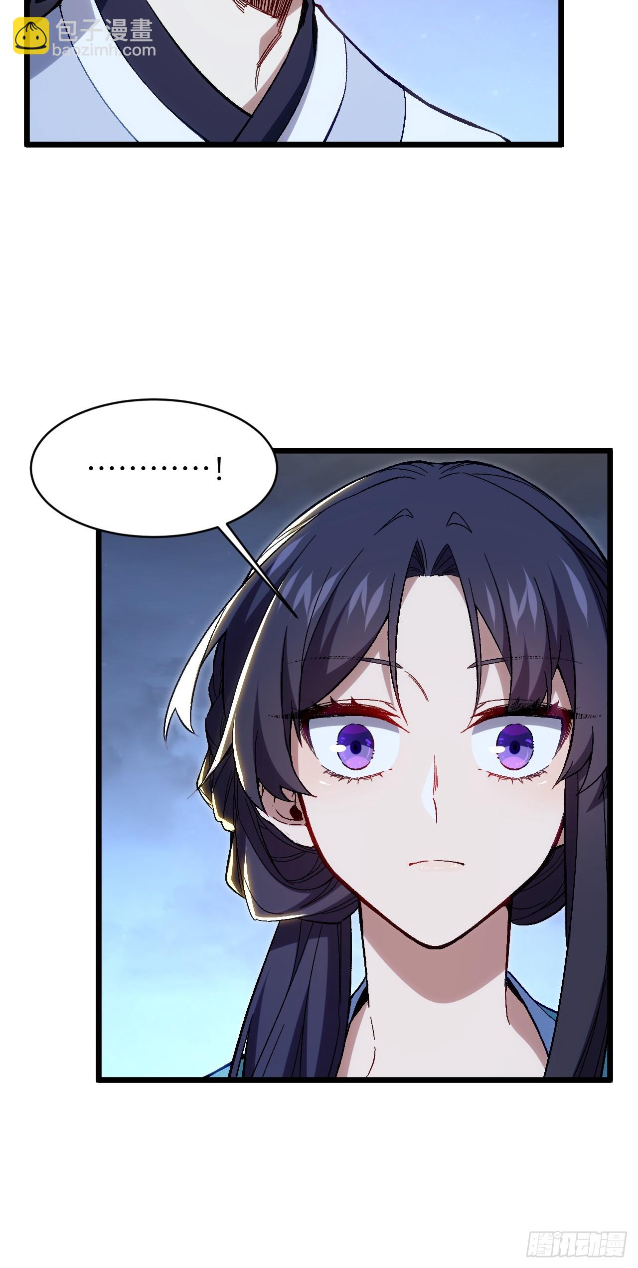 87.大音希声(1/2)-第87话