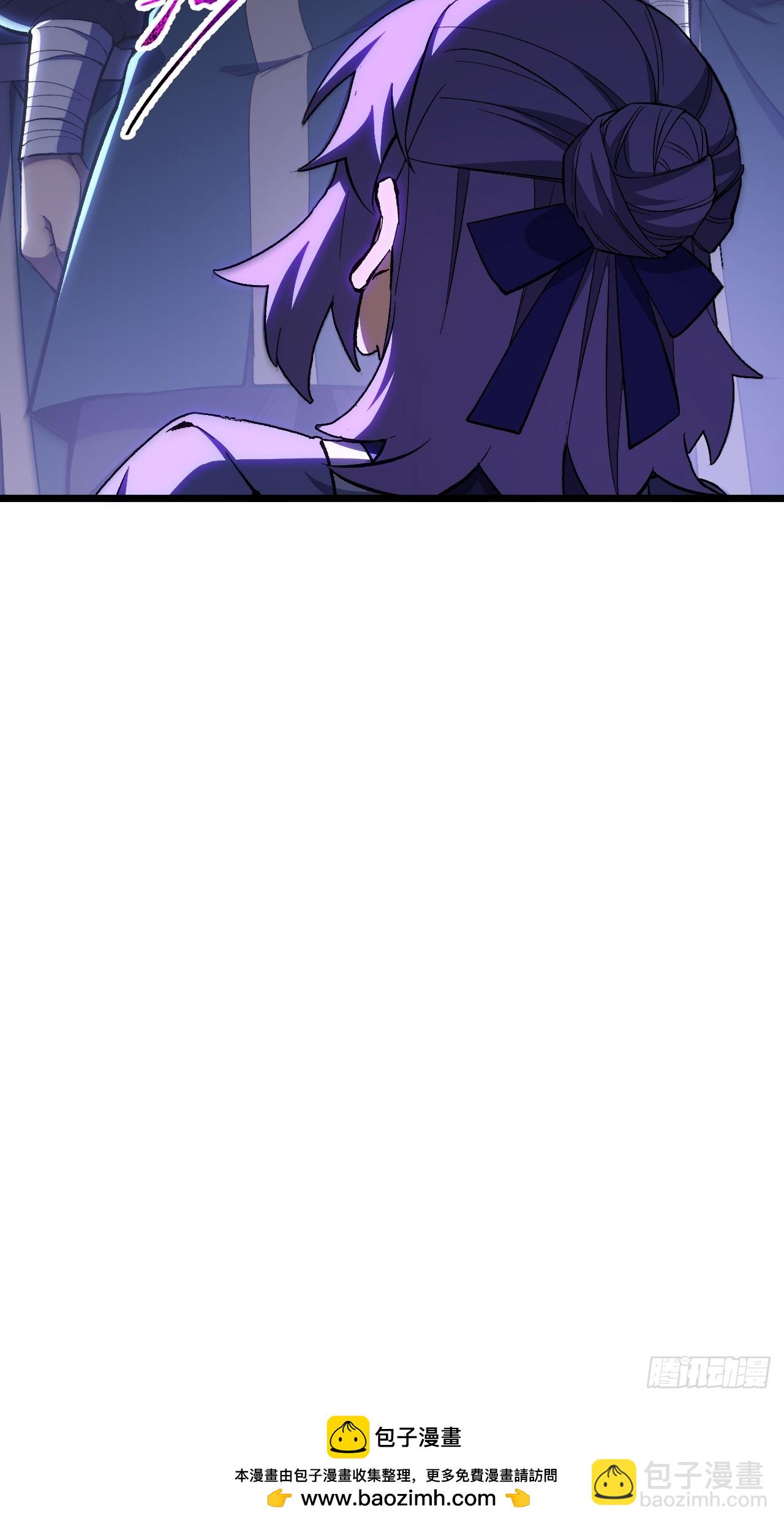 87.大音希声(1/2)-第87话