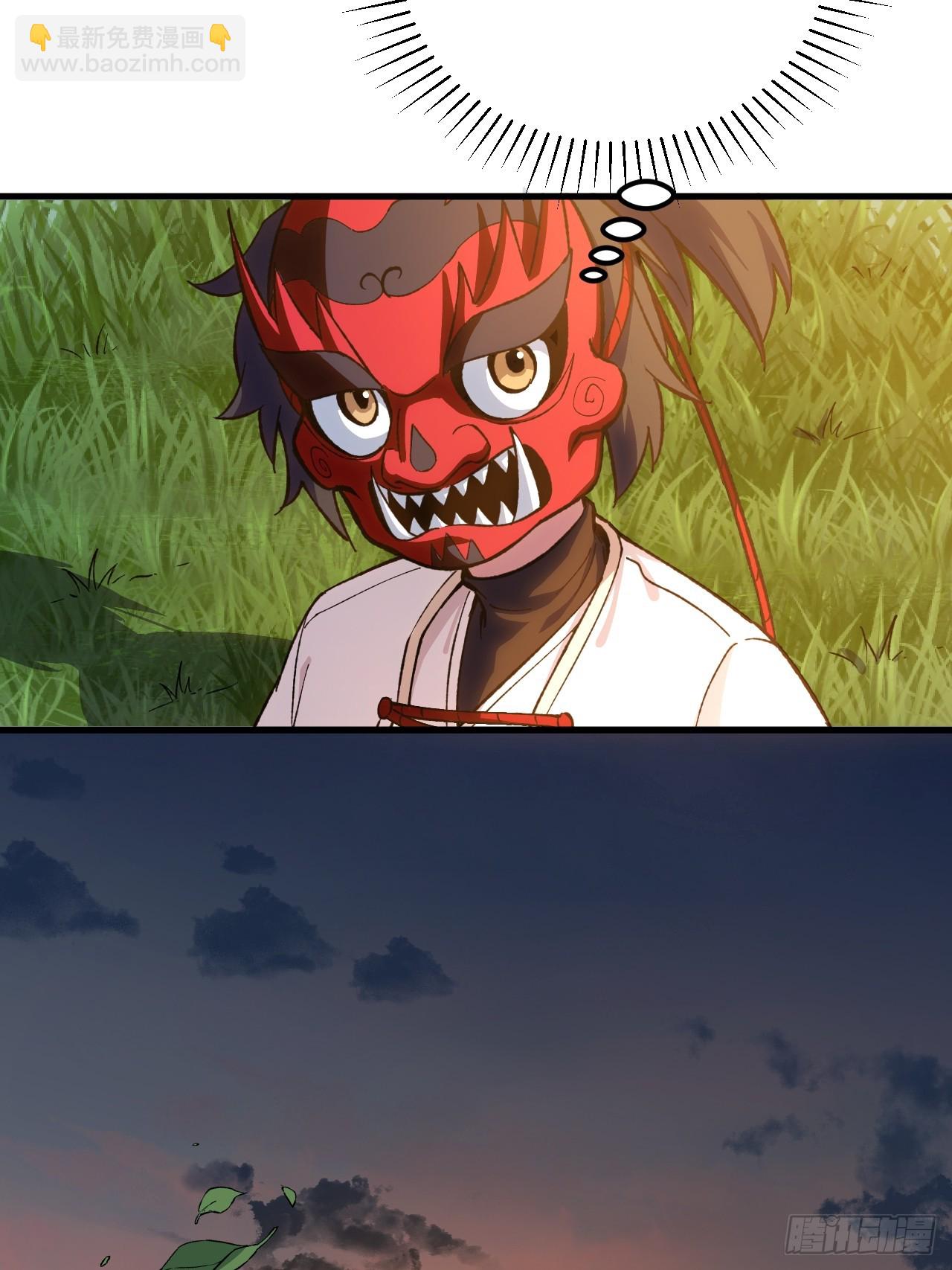 10.十岁宴(1/2)-第9话