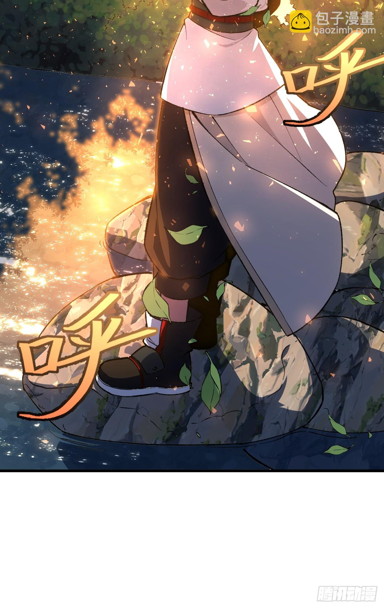 10.十岁宴(1/2)-第9话