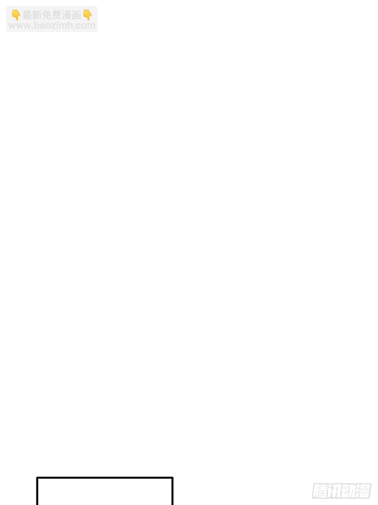 10.十岁宴(1/2)-第9话