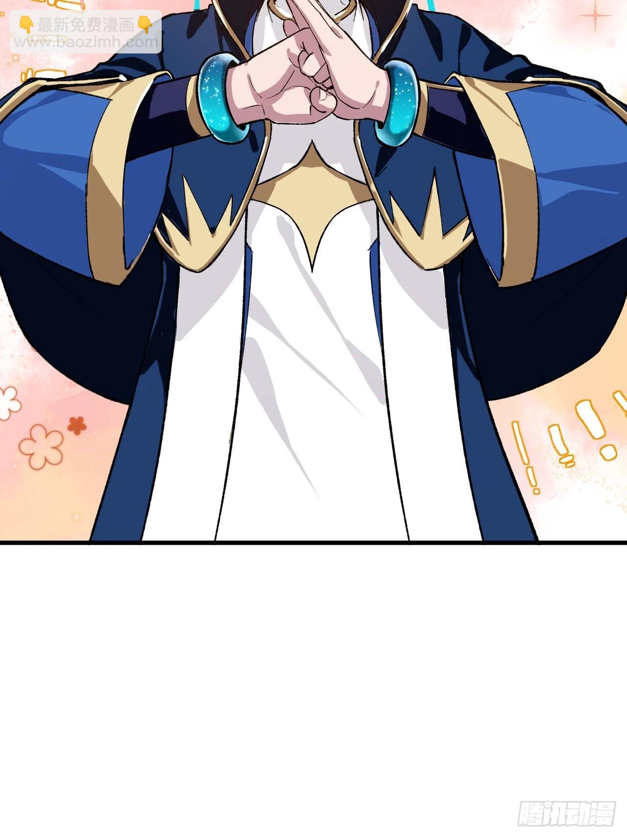 10.十岁宴(1/2)-第9话