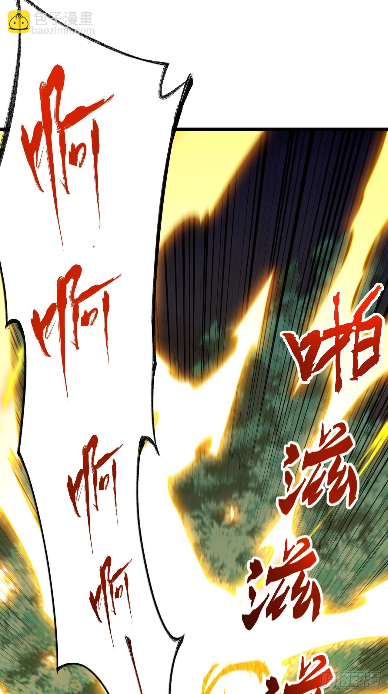 89.刺杀失败,全军覆没(1/2)-第89话