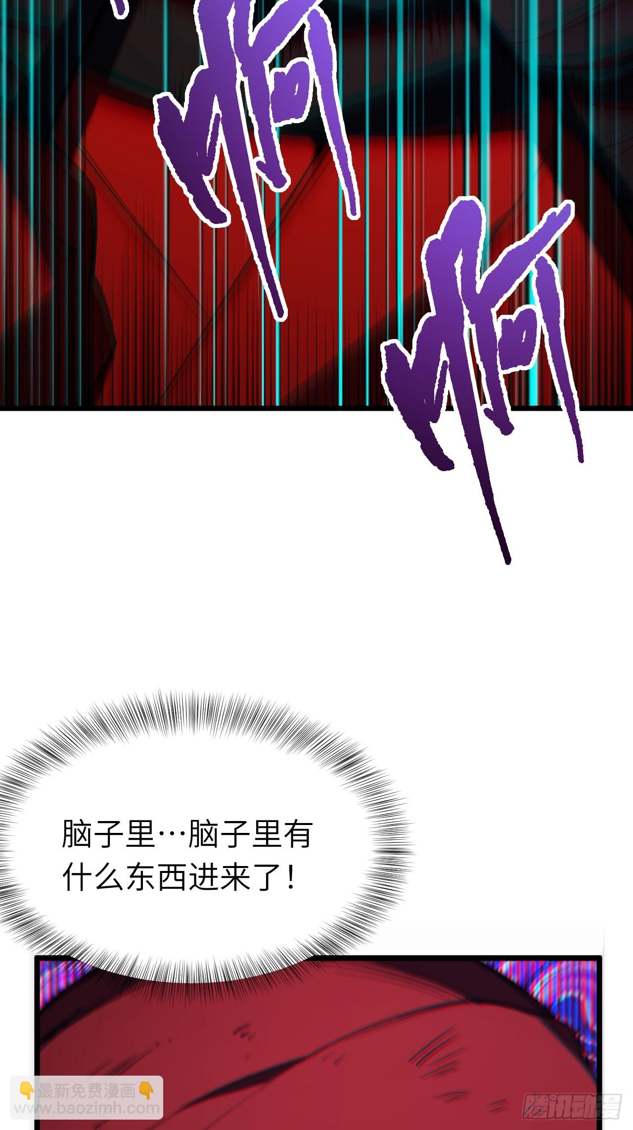 89.刺杀失败,全军覆没(1/2)-第89话