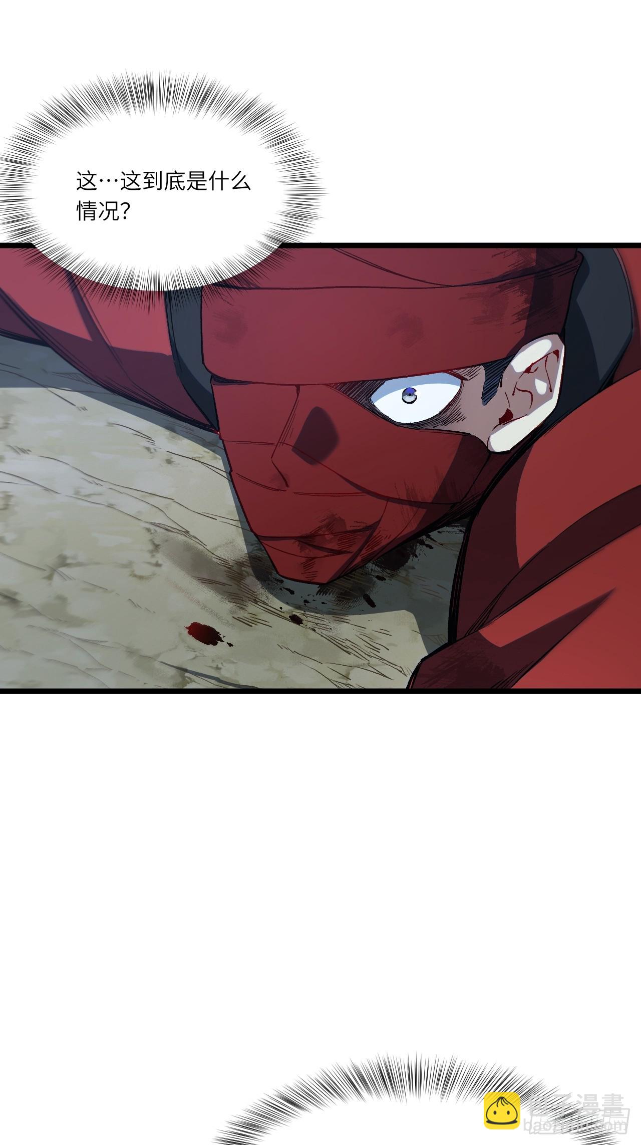 89.刺杀失败,全军覆没(1/2)-第89话