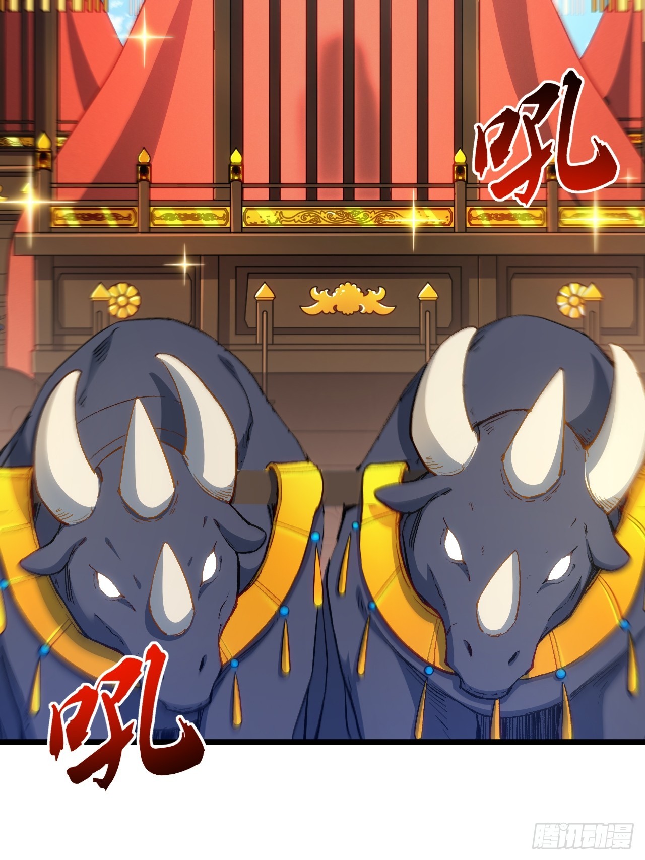 開局簽到荒古聖體 - 89.刺殺失敗,全軍覆沒(2/2) - 2
