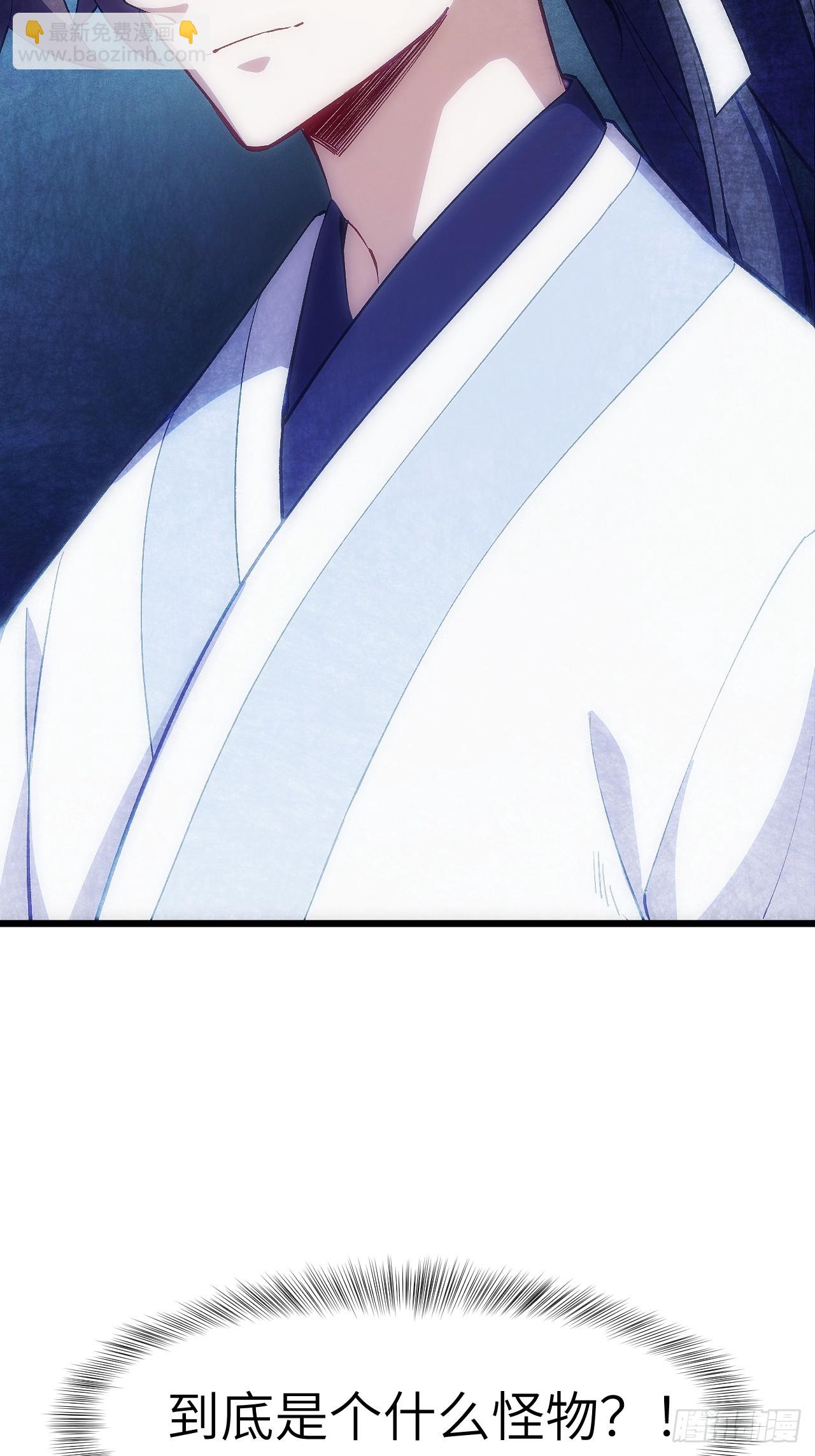 89.刺杀失败,全军覆没(1/2)-第89话