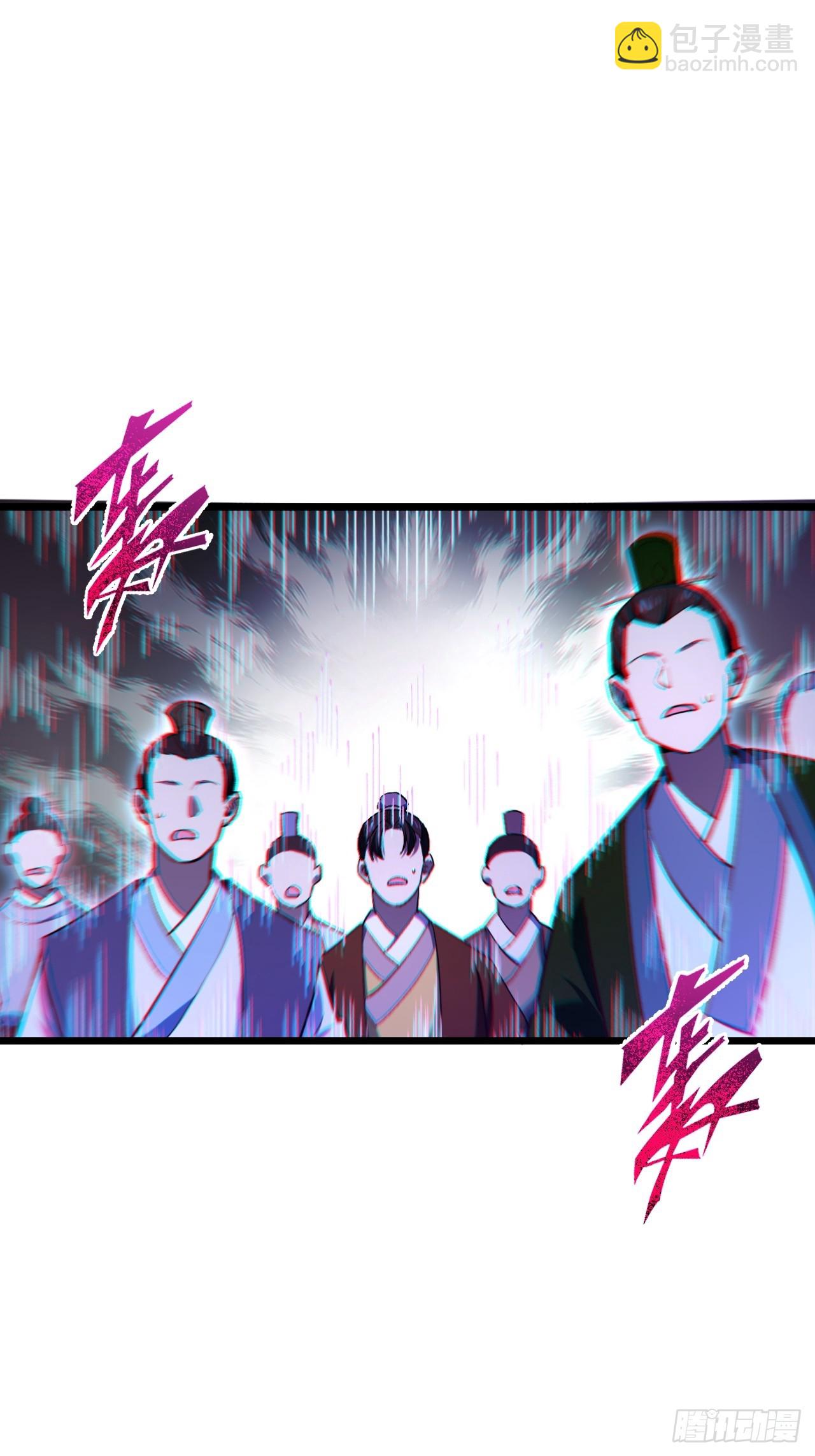 開局簽到荒古聖體 - 91.冠軍侯?黑色大甲蟲?(1/2) - 7