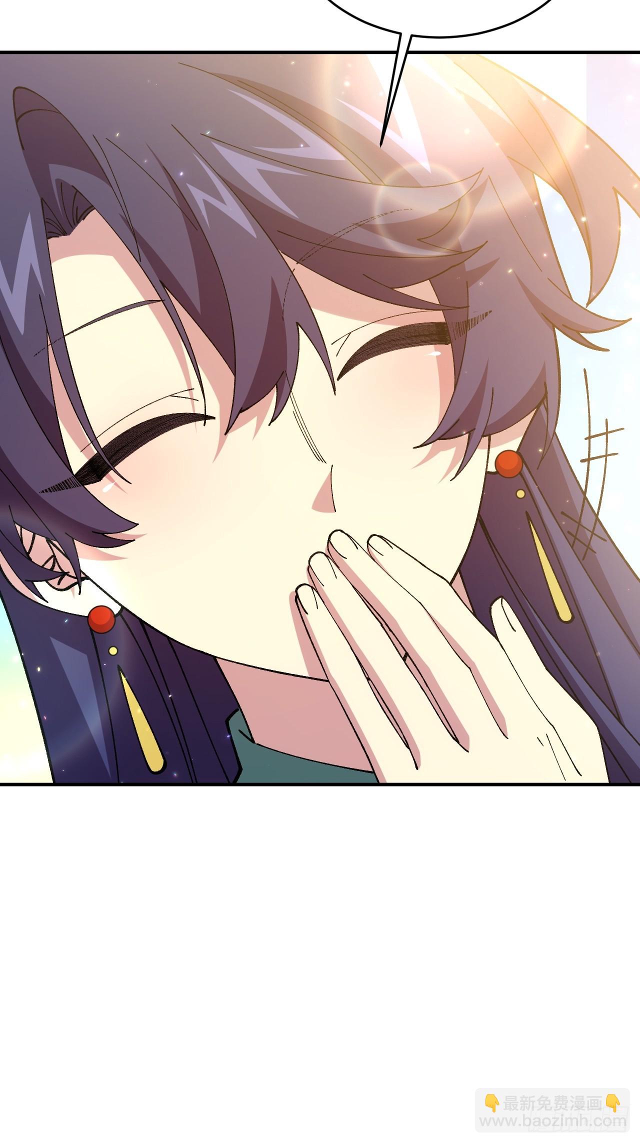 93.宴会开启(1/2)-第93话