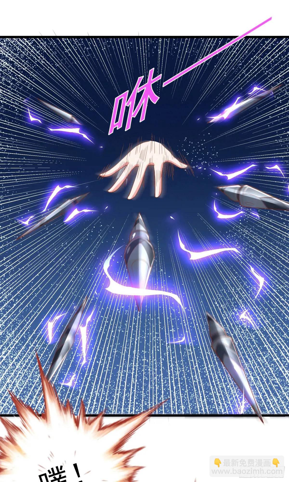 01话 师姐，那里不可以(1/2)-第1话