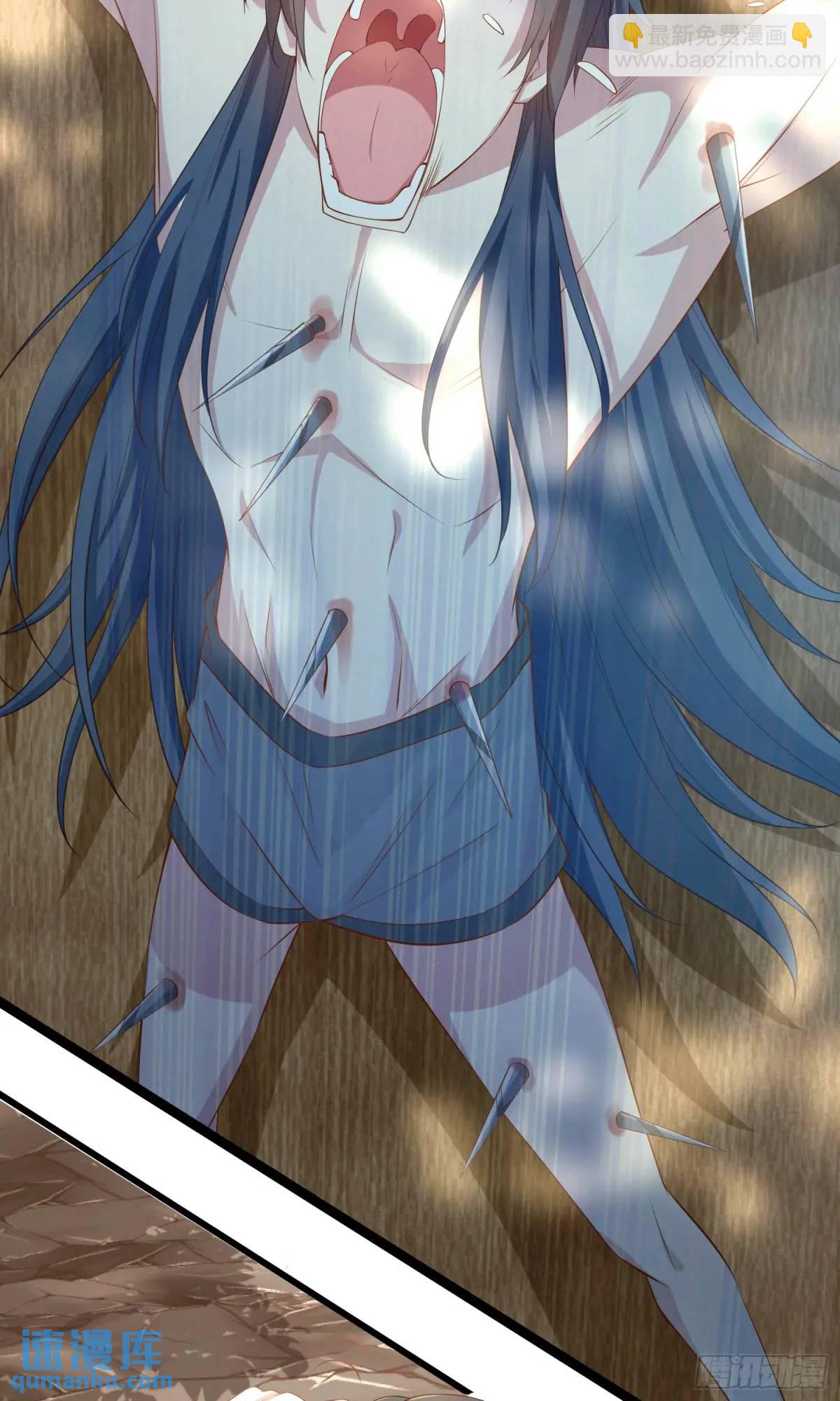 01话 师姐，那里不可以(1/2)-第1话