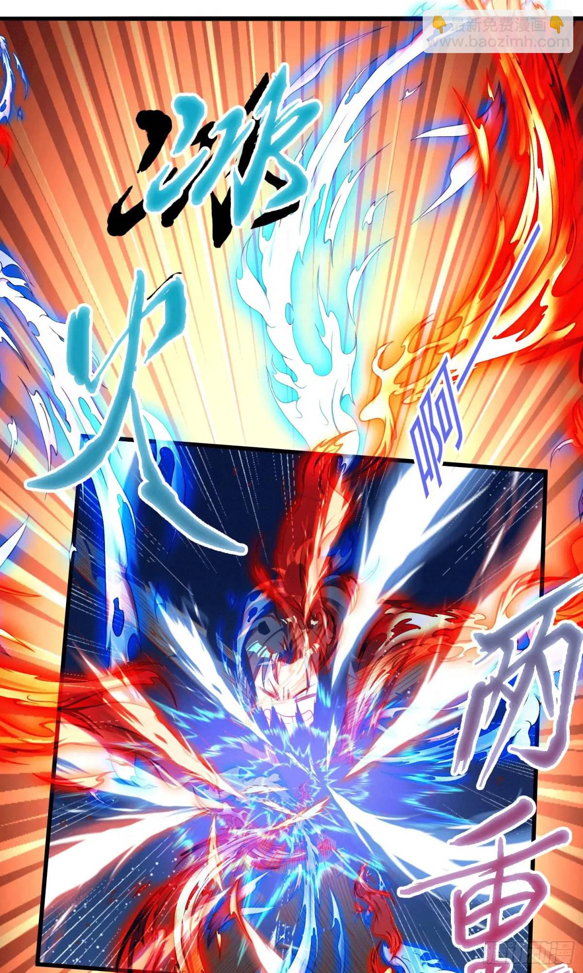 01话 师姐，那里不可以(1/2)-第1话