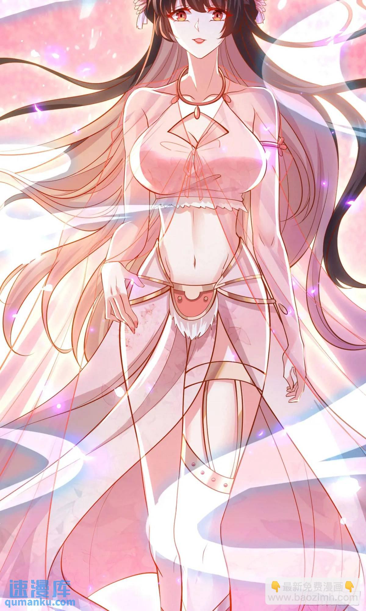 01话 师姐，那里不可以(1/2)-第1话