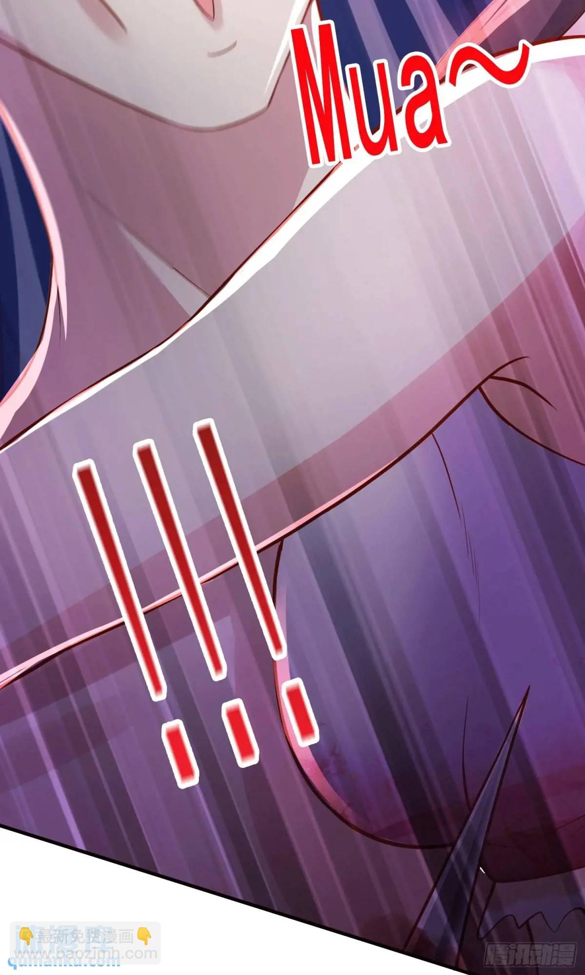 01话 师姐，那里不可以(1/2)-第1话