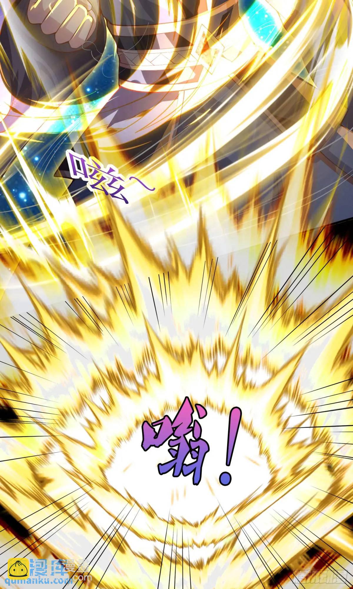 01话 师姐，那里不可以(1/2)-第1话