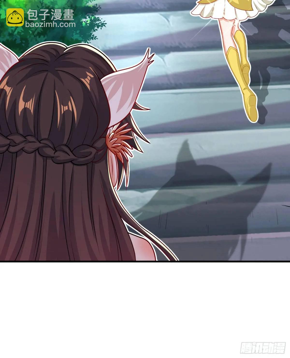 第11话 师弟，来玩个痛快(1/2)-第11话