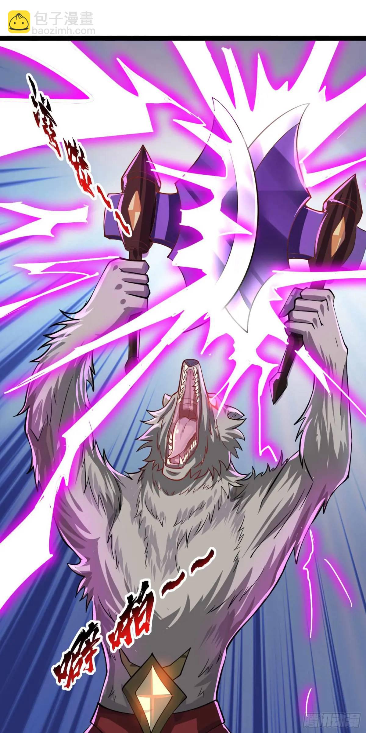 13话师弟，永别了(1/2)-第13话