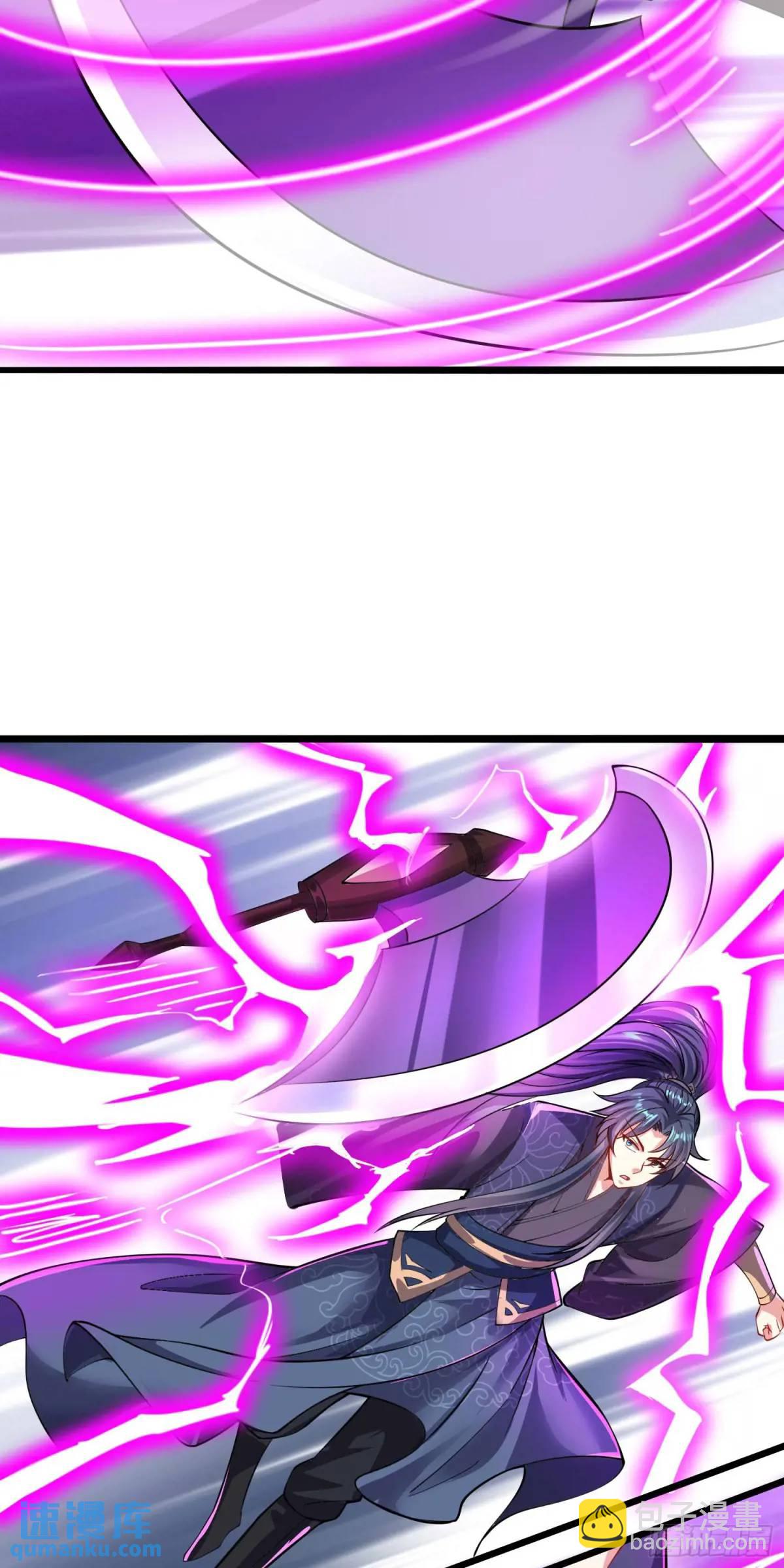 13话师弟，永别了(1/2)-第13话