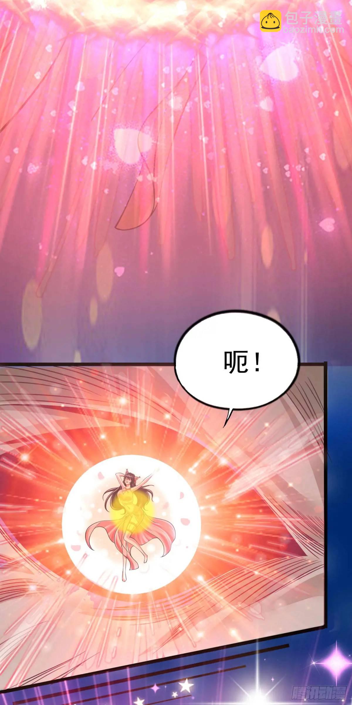 13话师弟，永别了(1/2)-第13话